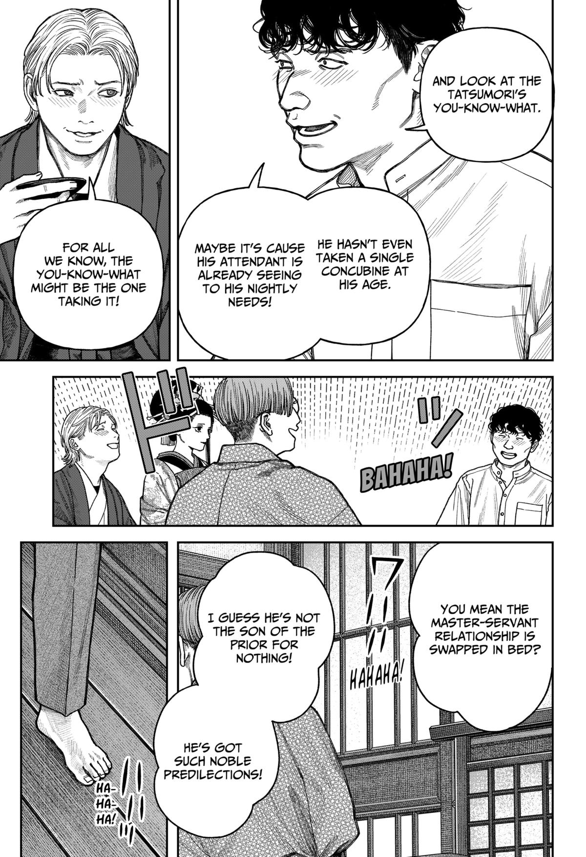 Empyreal Cabinet Chapter 13 12