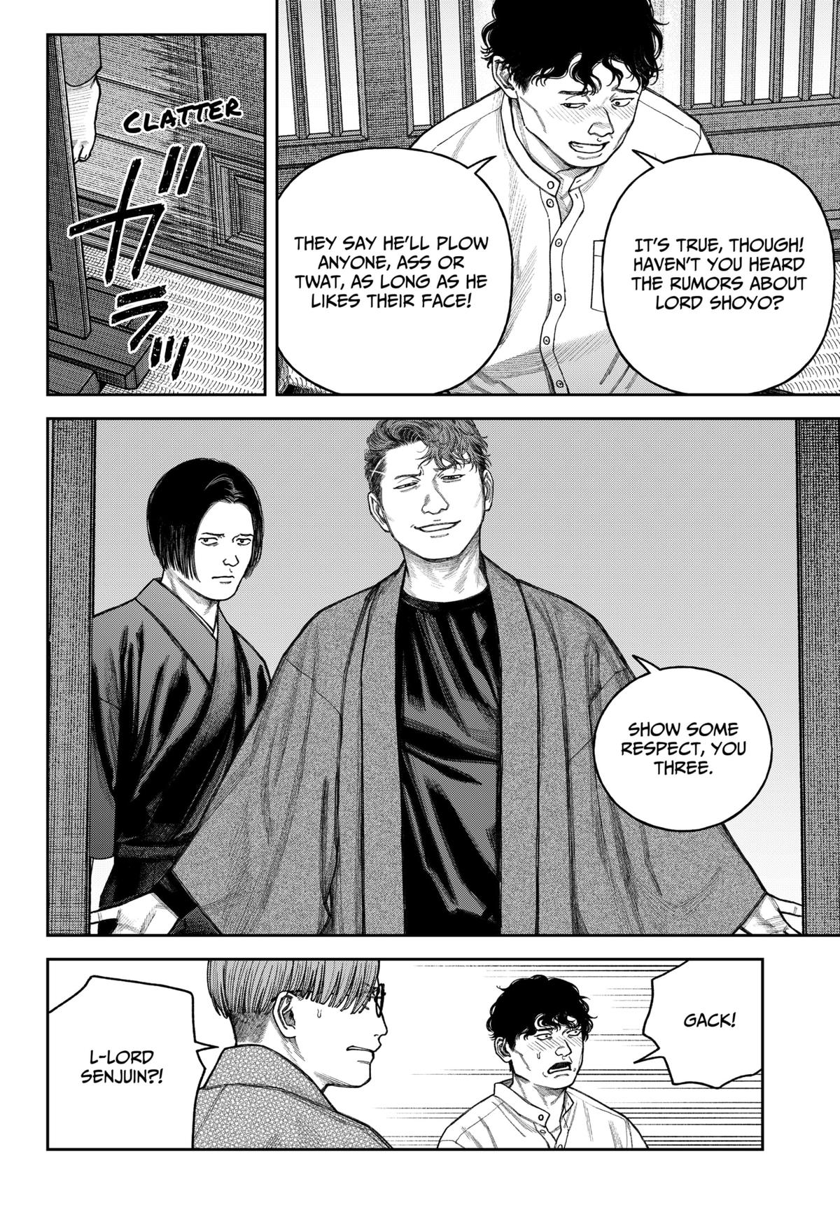 Empyreal Cabinet Chapter 13 13