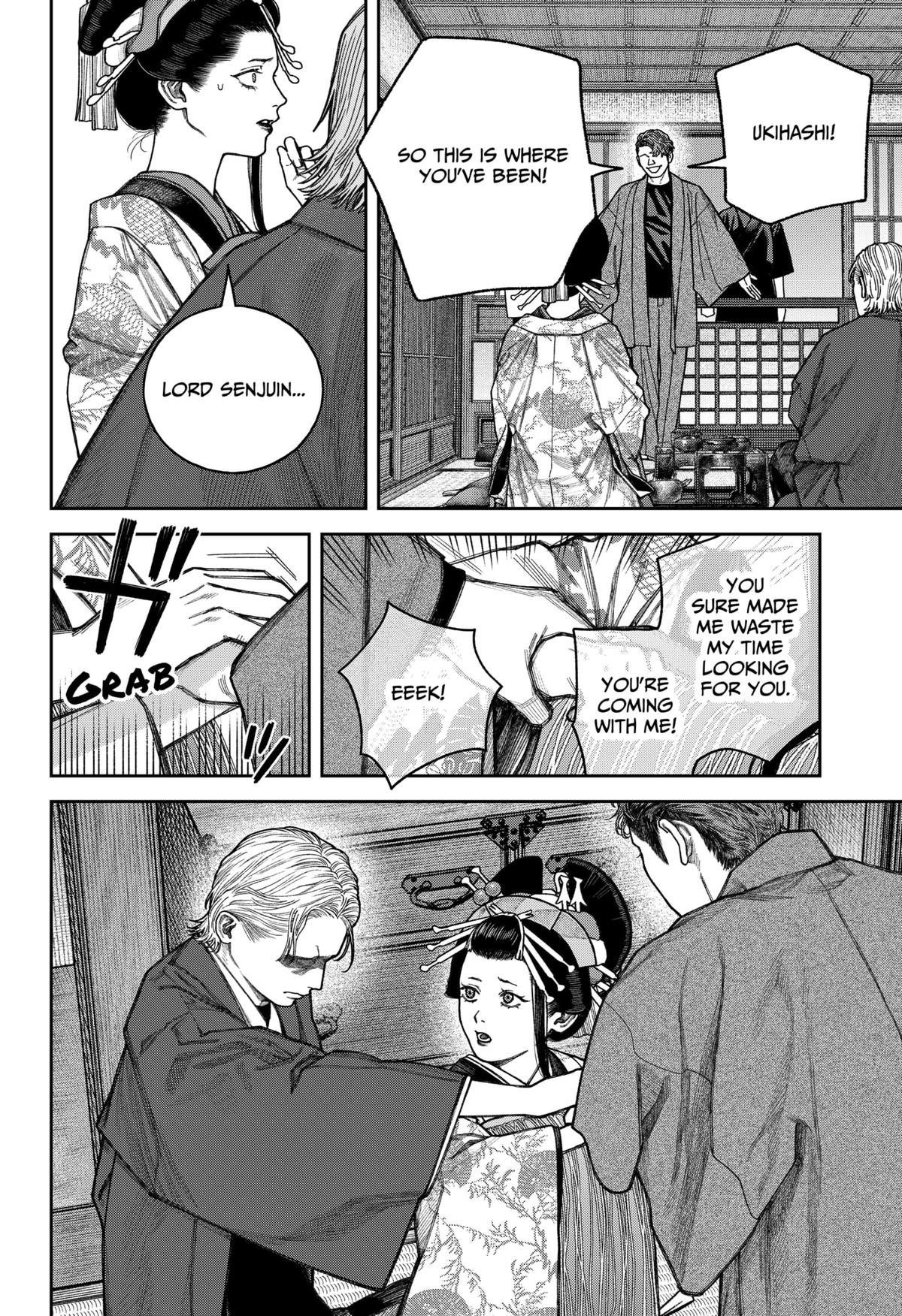 Empyreal Cabinet Chapter 13 15