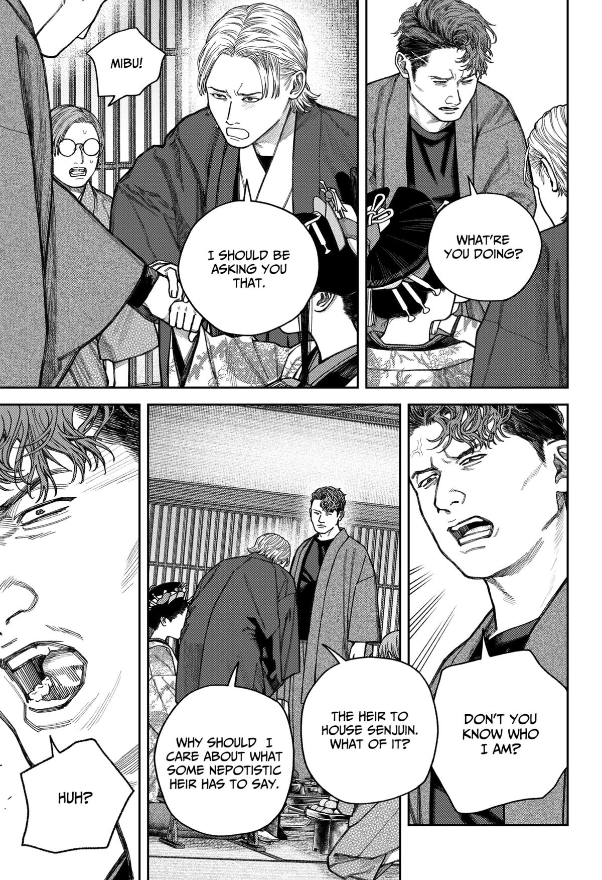 Empyreal Cabinet Chapter 13 16