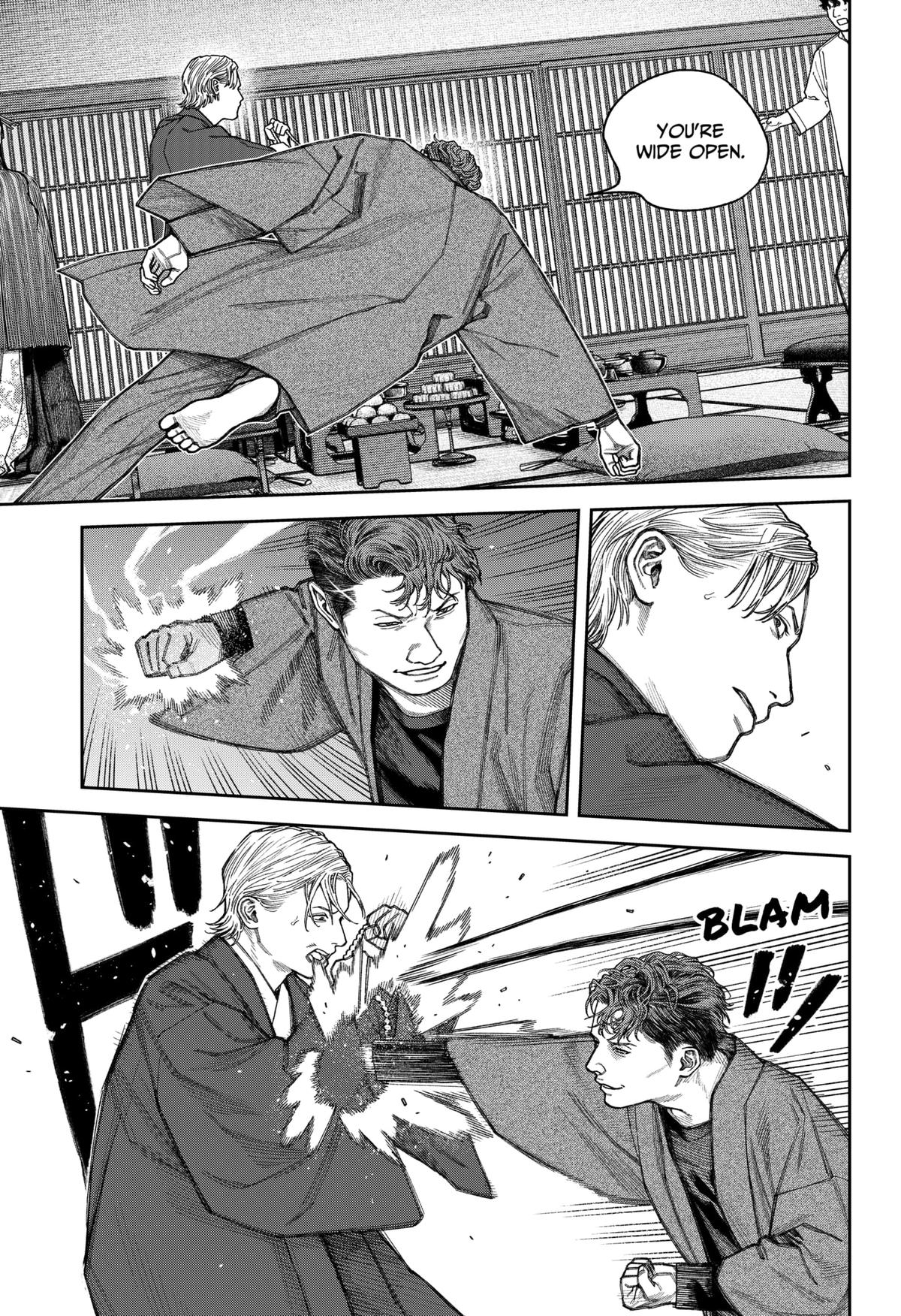 Empyreal Cabinet Chapter 13 18