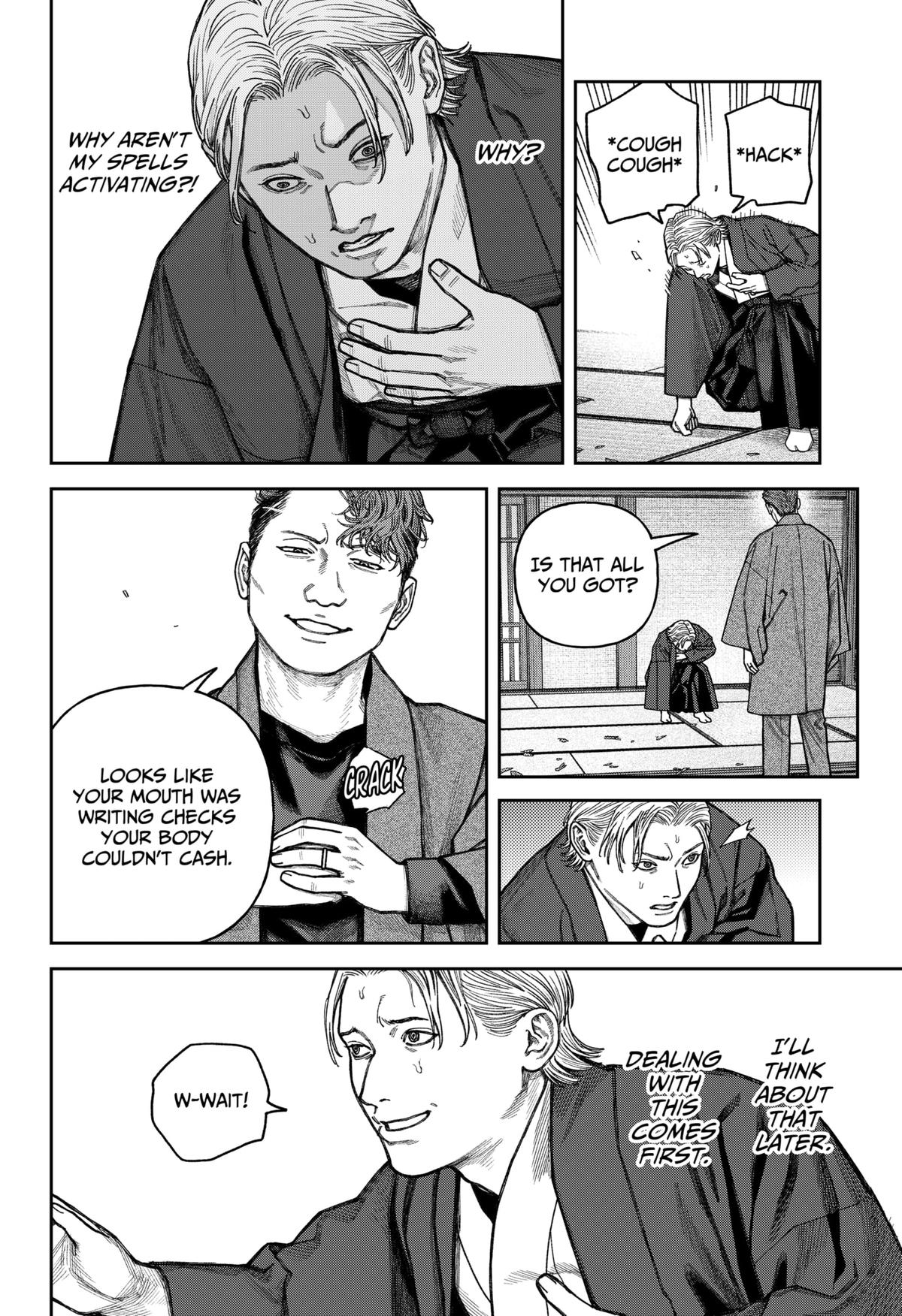 Empyreal Cabinet Chapter 13 21