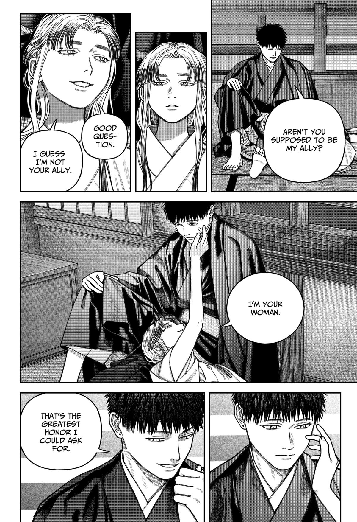 Empyreal Cabinet Chapter 13 29