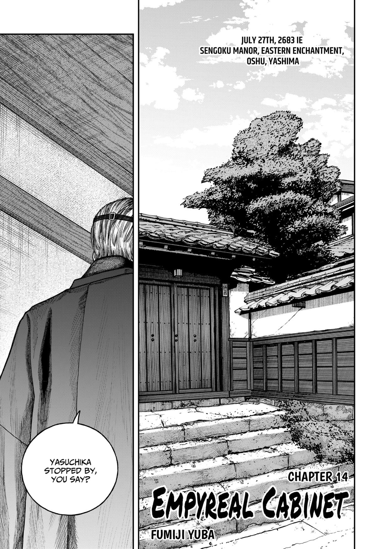 Empyreal Cabinet Chapter 14 2