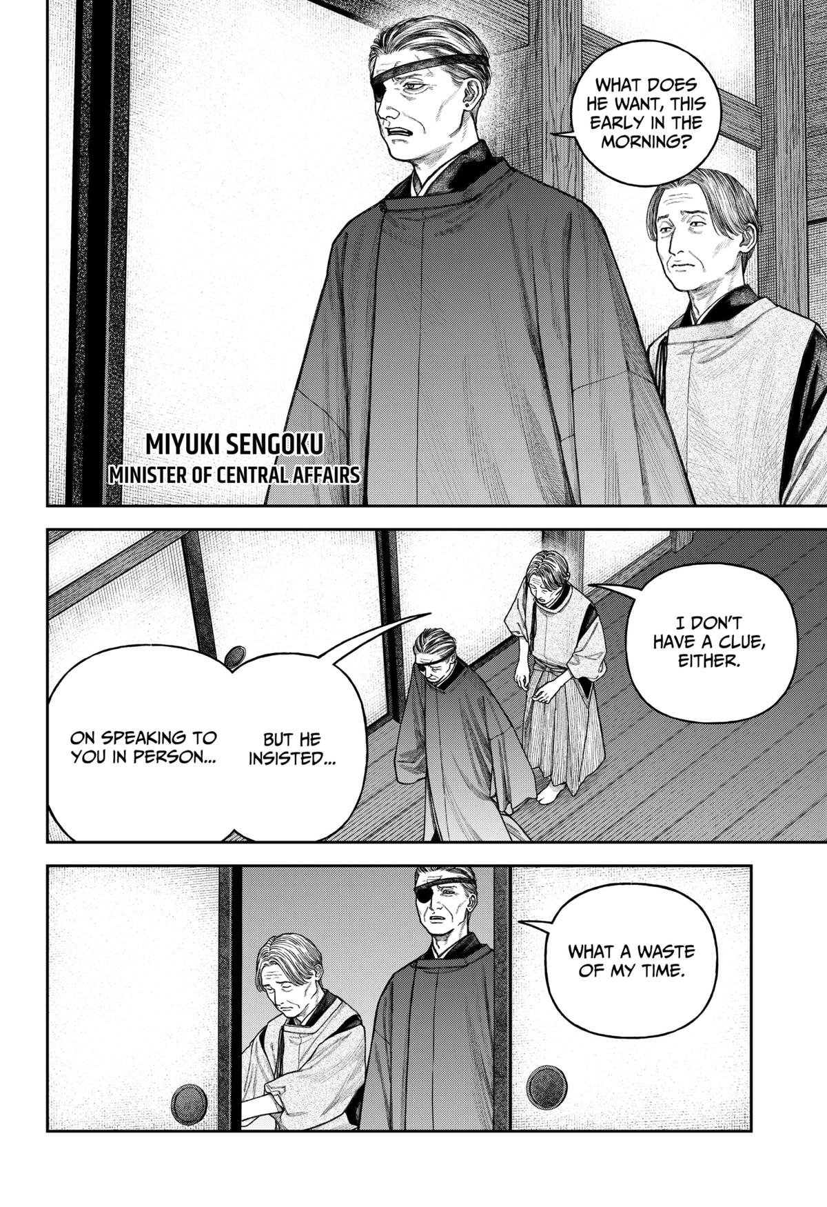 Empyreal Cabinet Chapter 14 3