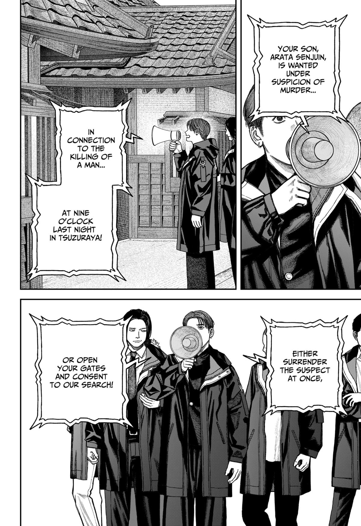 Empyreal Cabinet Chapter 14 9