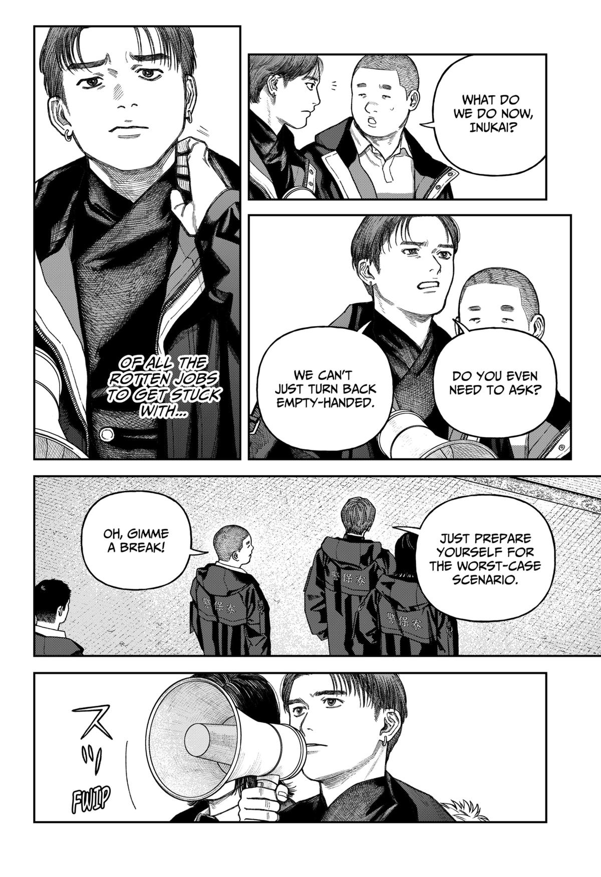 Empyreal Cabinet Chapter 14 11