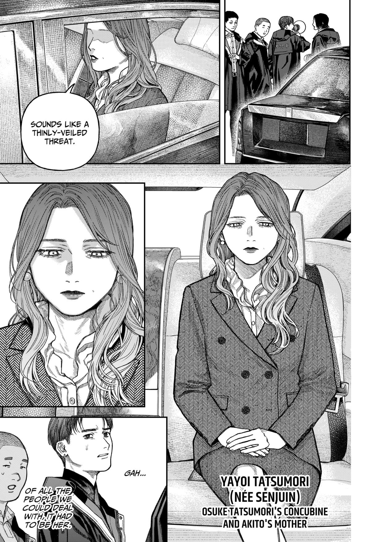 Empyreal Cabinet Chapter 14 14