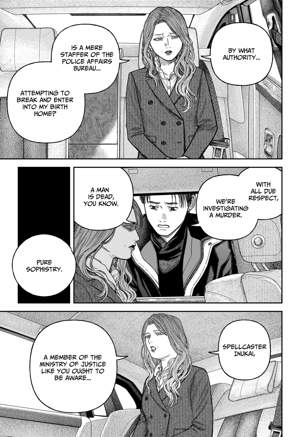 Empyreal Cabinet Chapter 14 16