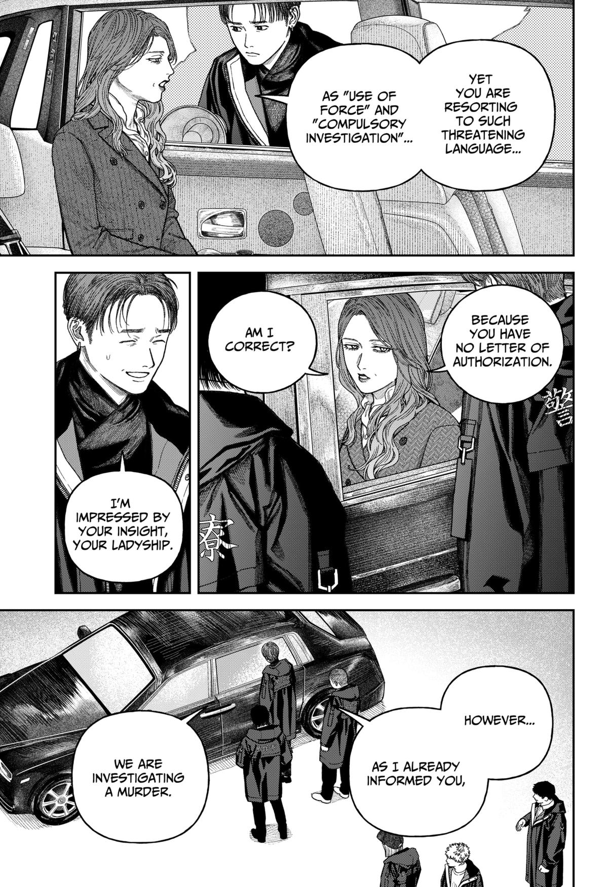 Empyreal Cabinet Chapter 14 18