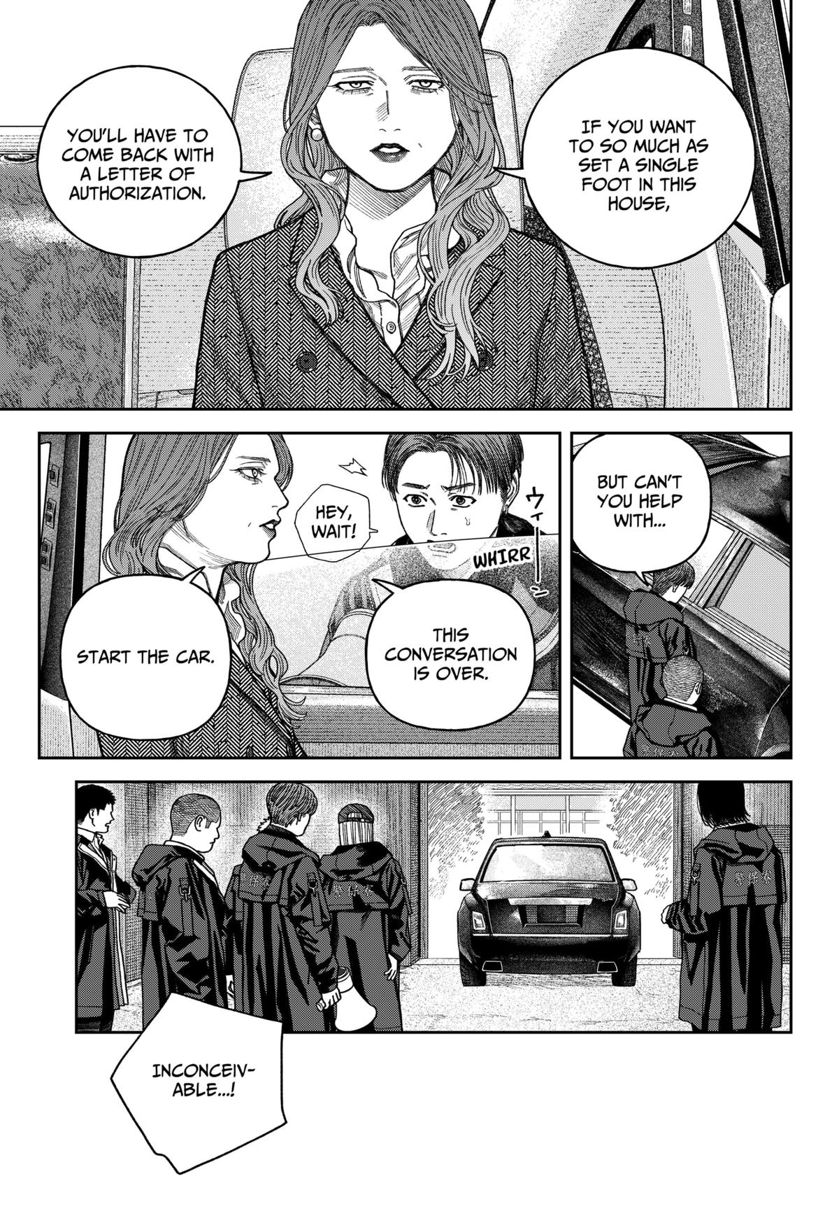 Empyreal Cabinet Chapter 14 20