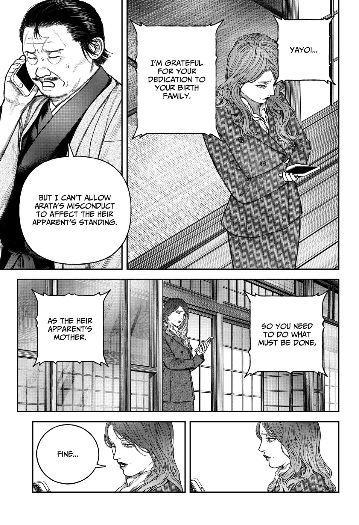 Empyreal Cabinet Chapter 14 24