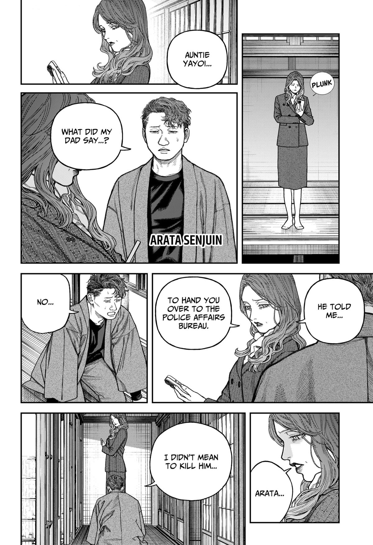 Empyreal Cabinet Chapter 14 25