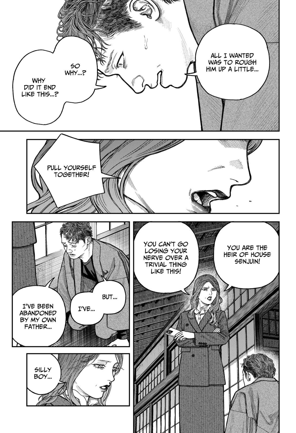 Empyreal Cabinet Chapter 14 26