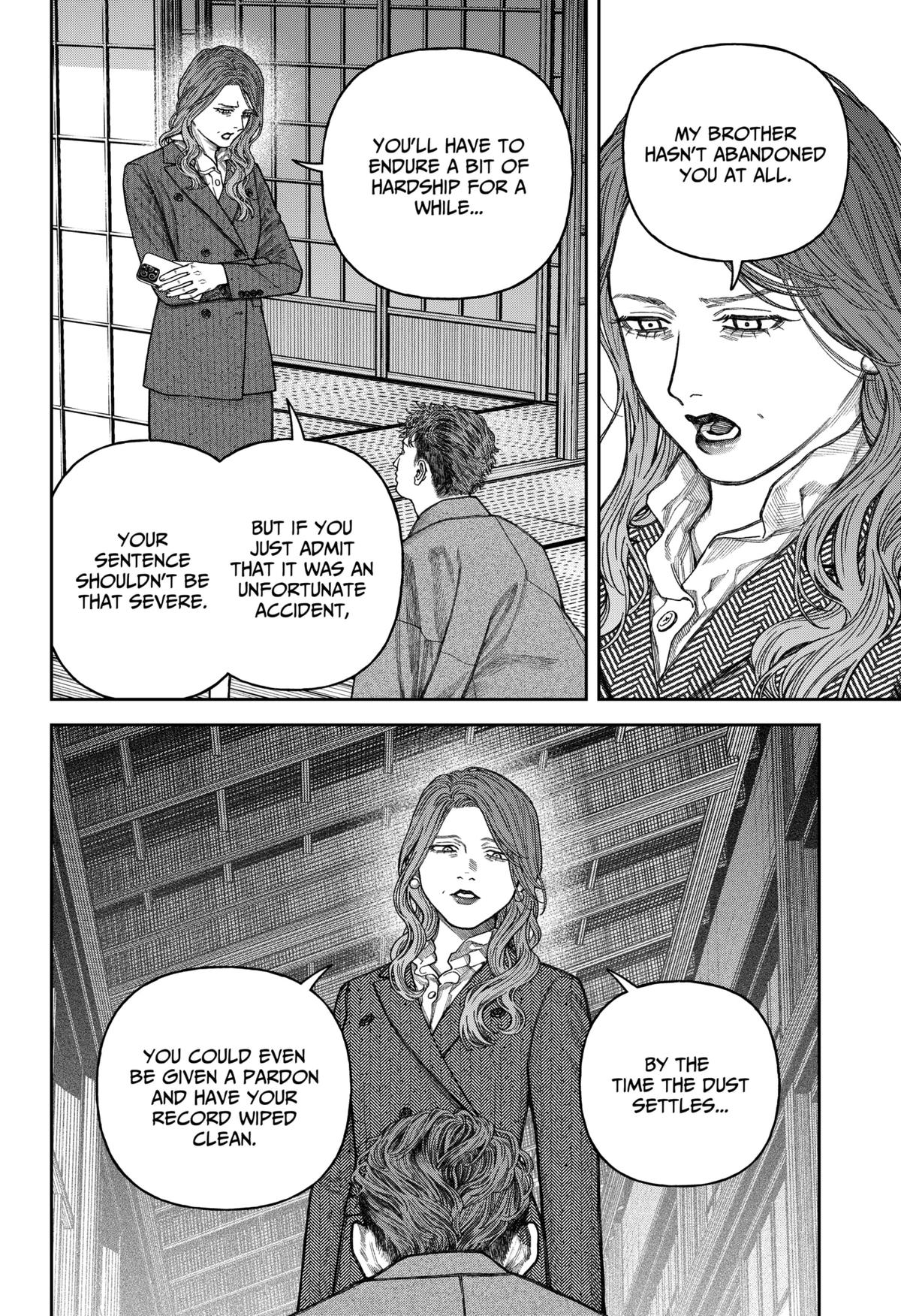 Empyreal Cabinet Chapter 14 27