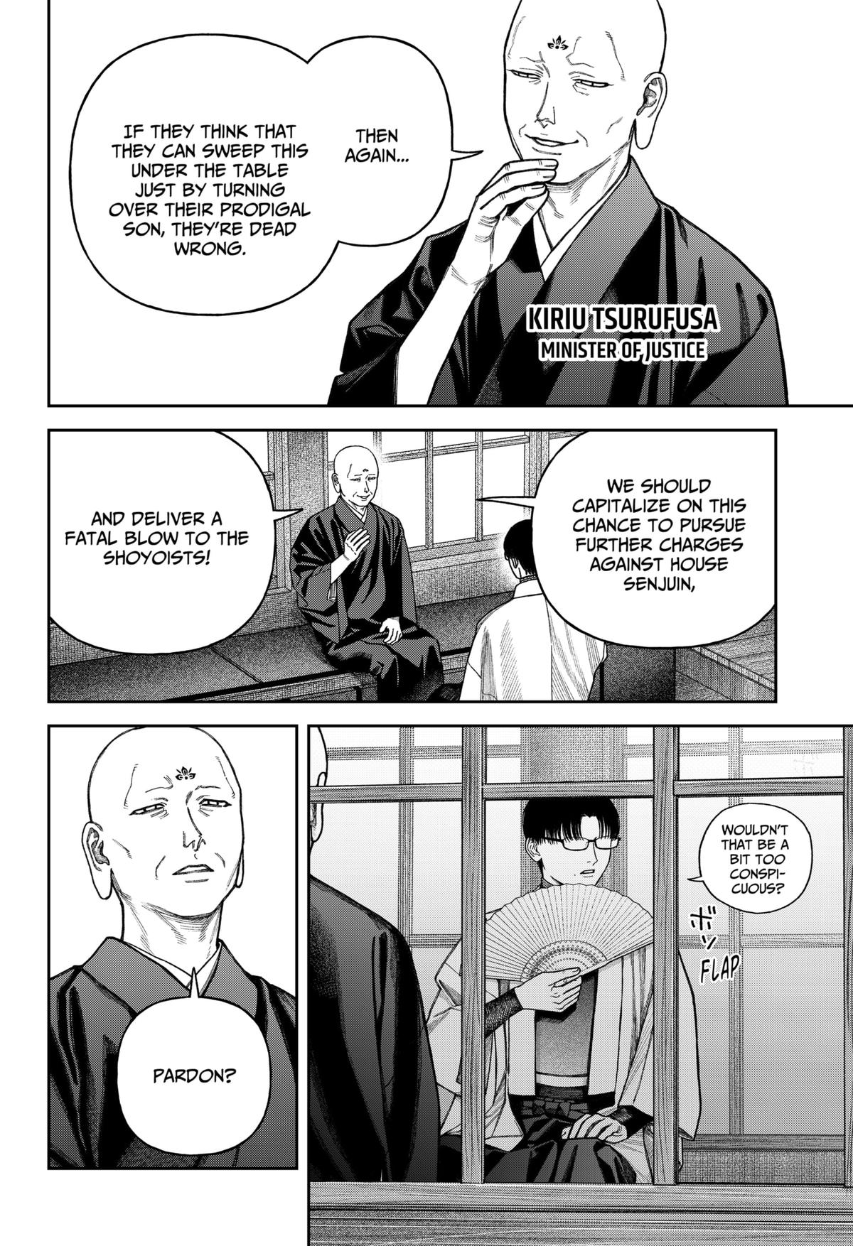 Empyreal Cabinet Chapter 14 29