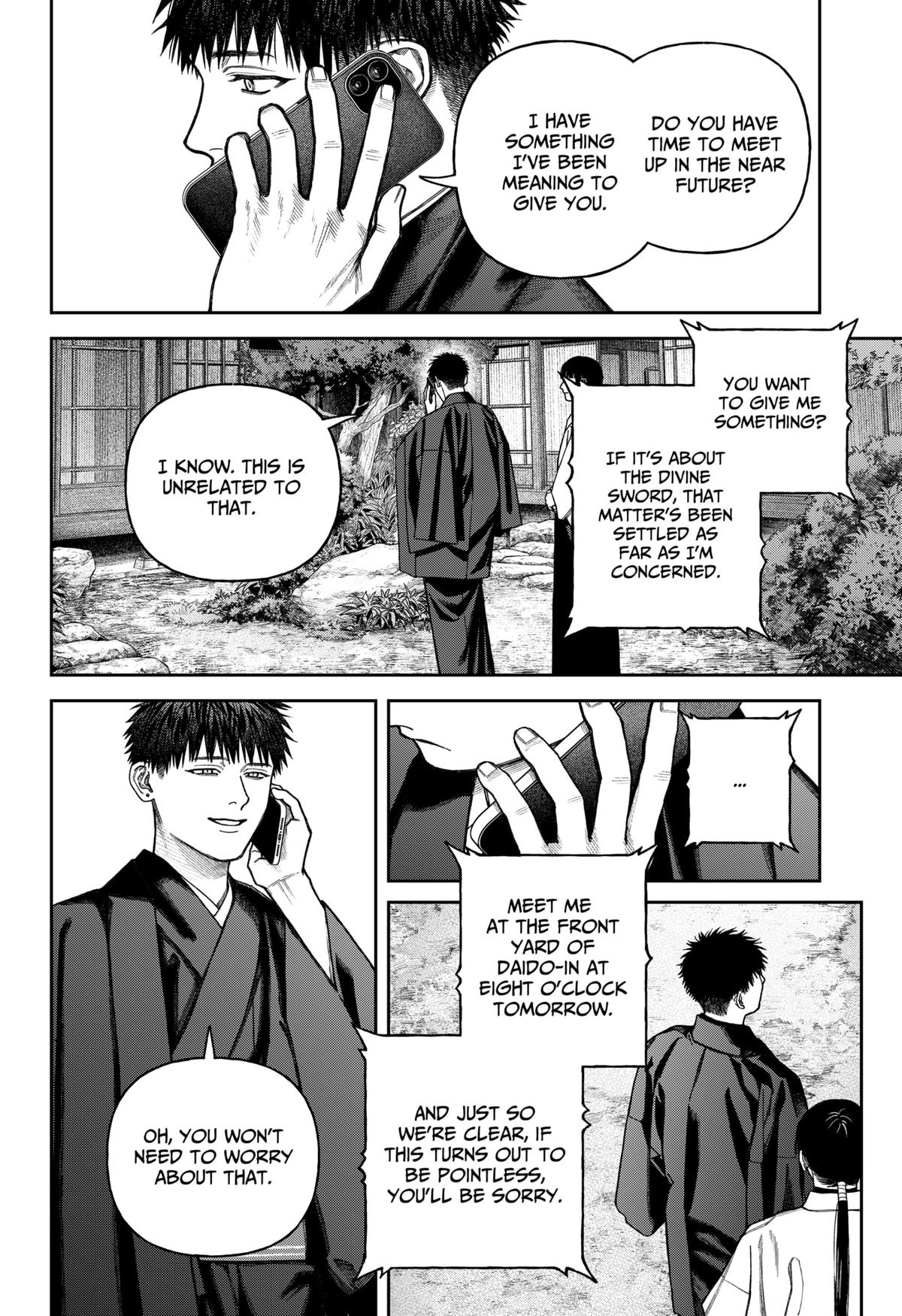 Empyreal Cabinet Chapter 14 39