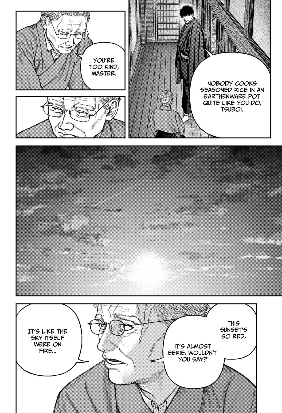 Empyreal Cabinet Chapter 14 41