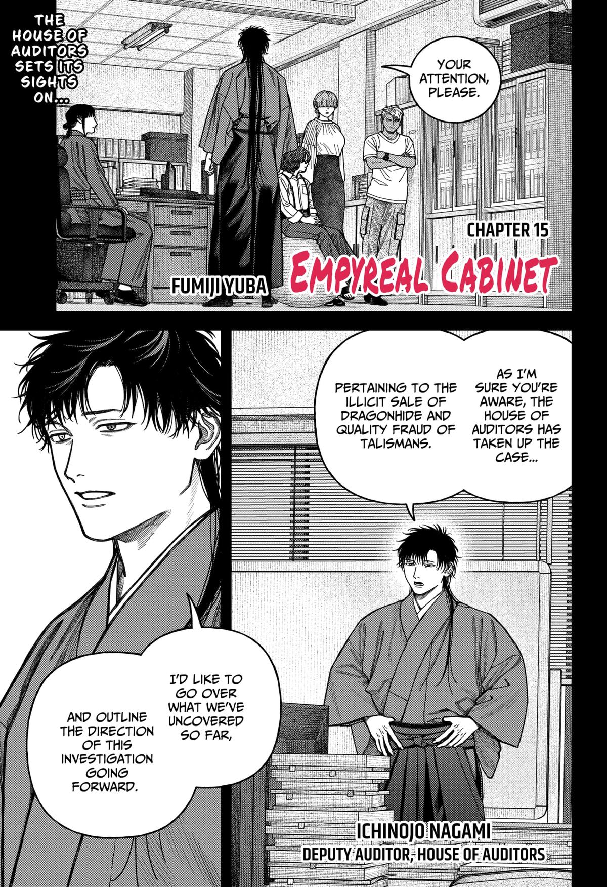 Empyreal Cabinet Chapter 15 2