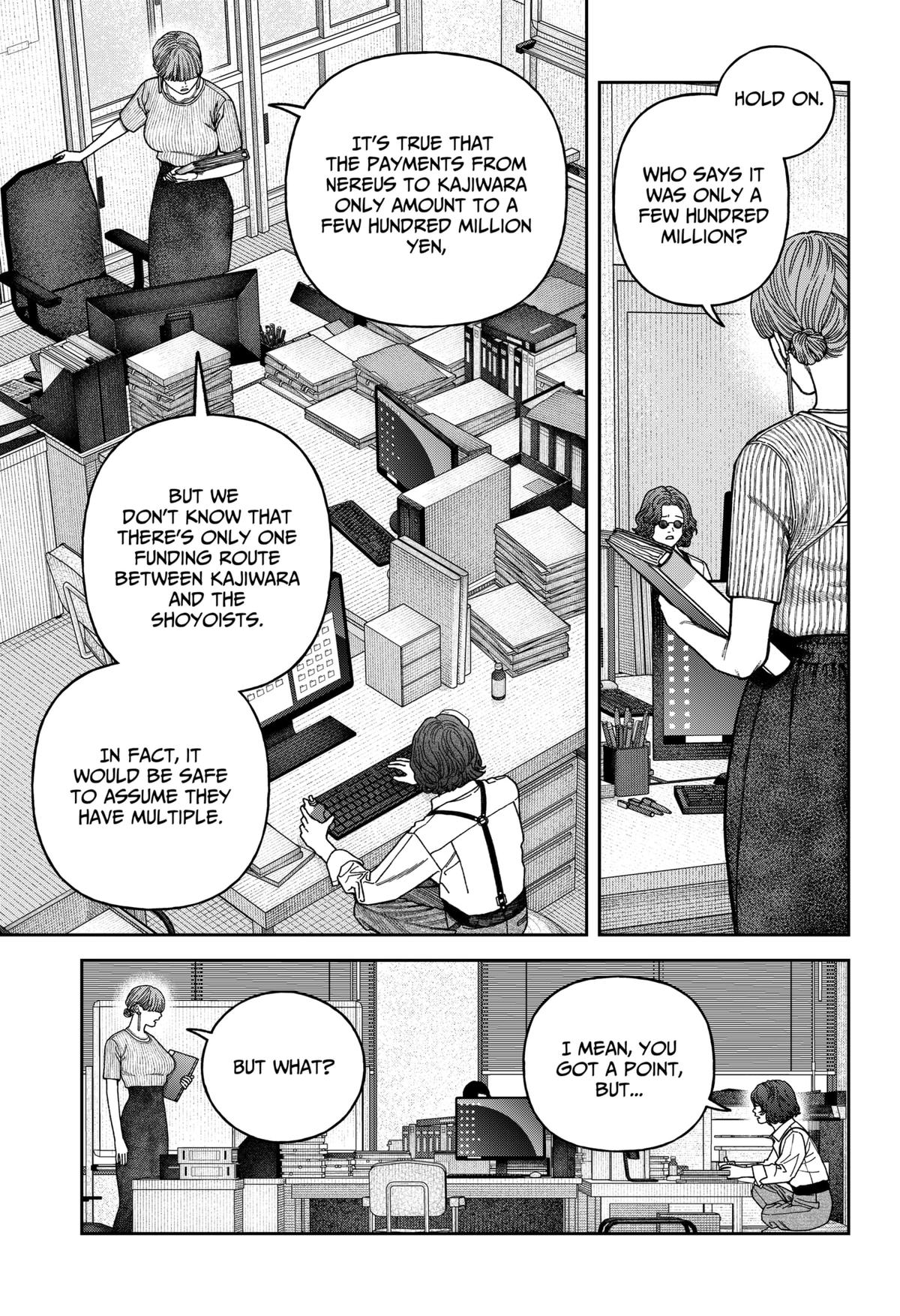 Empyreal Cabinet Chapter 15 8