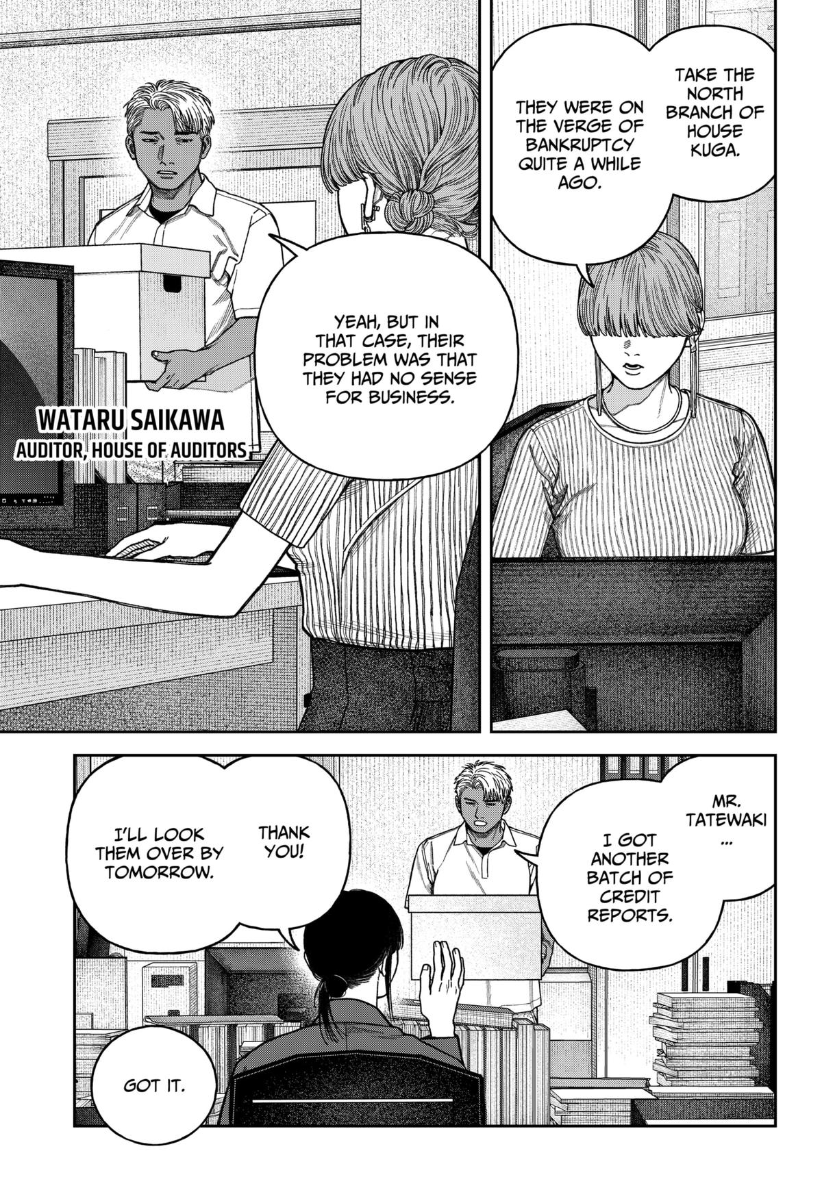 Empyreal Cabinet Chapter 15 10