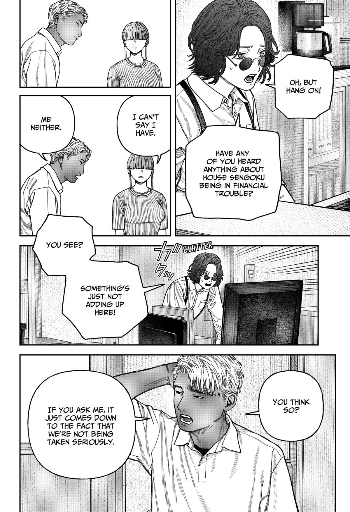 Empyreal Cabinet Chapter 15 11