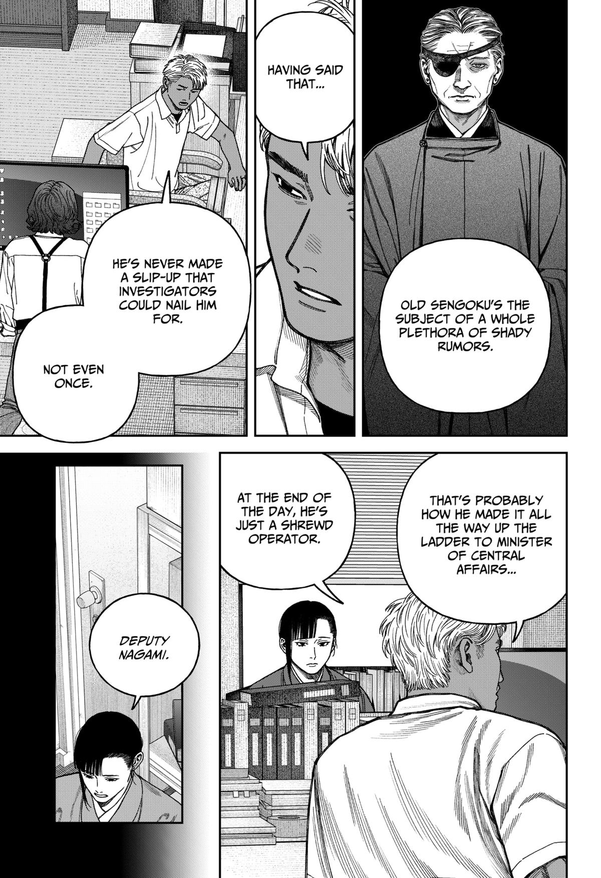 Empyreal Cabinet Chapter 15 12