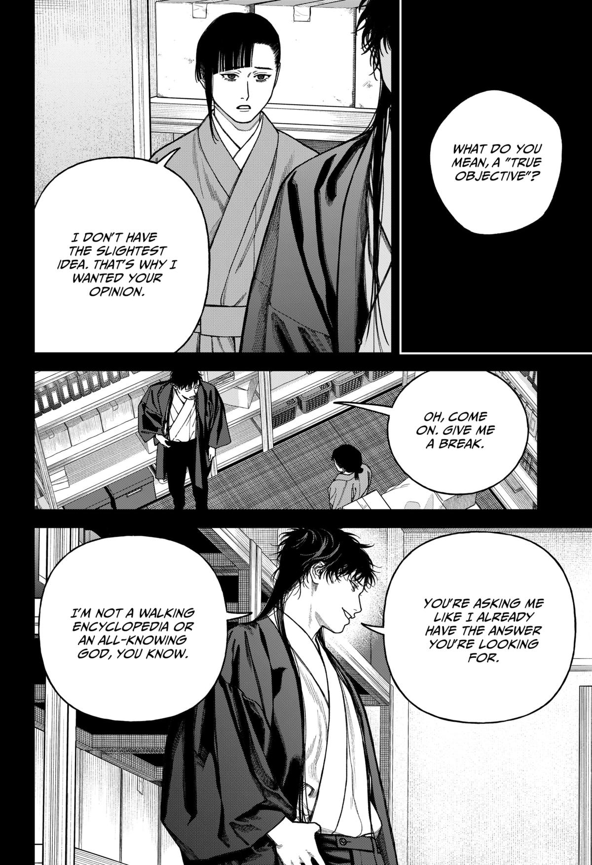 Empyreal Cabinet Chapter 15 17