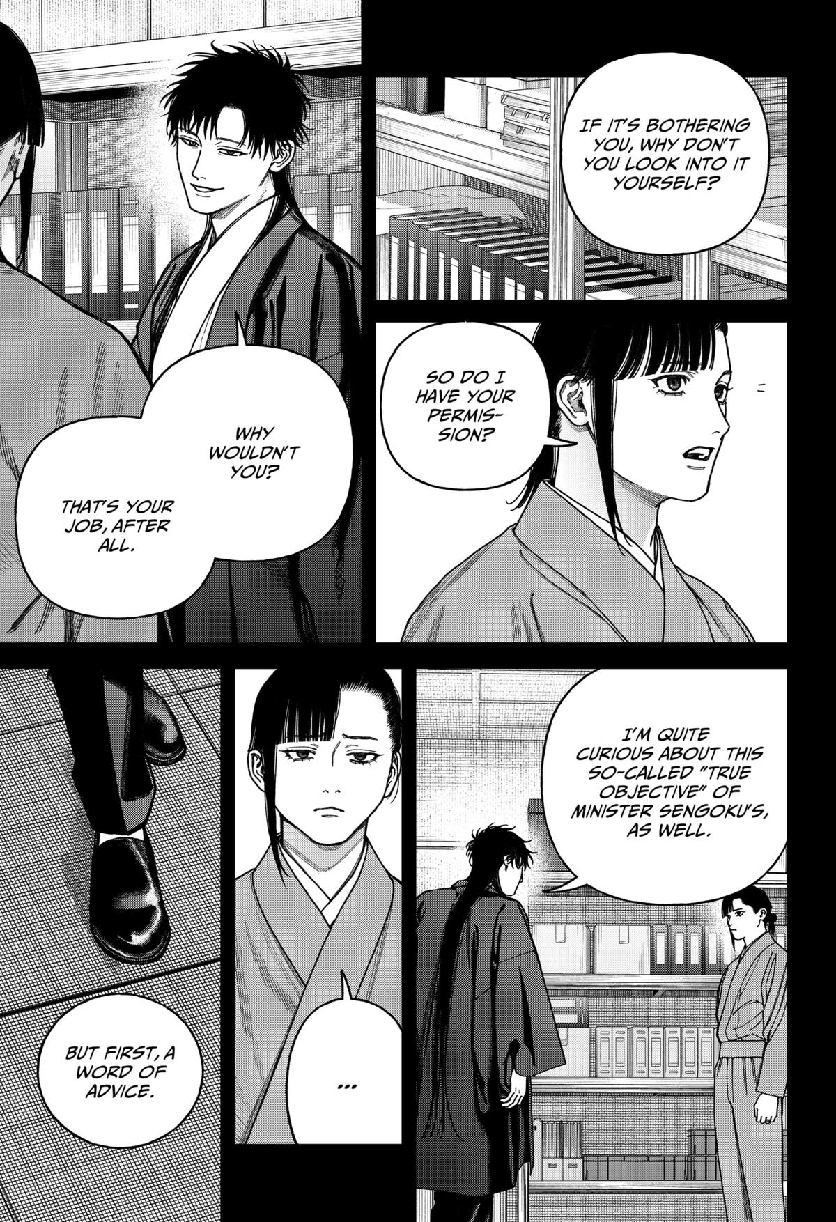 Empyreal Cabinet Chapter 15 18