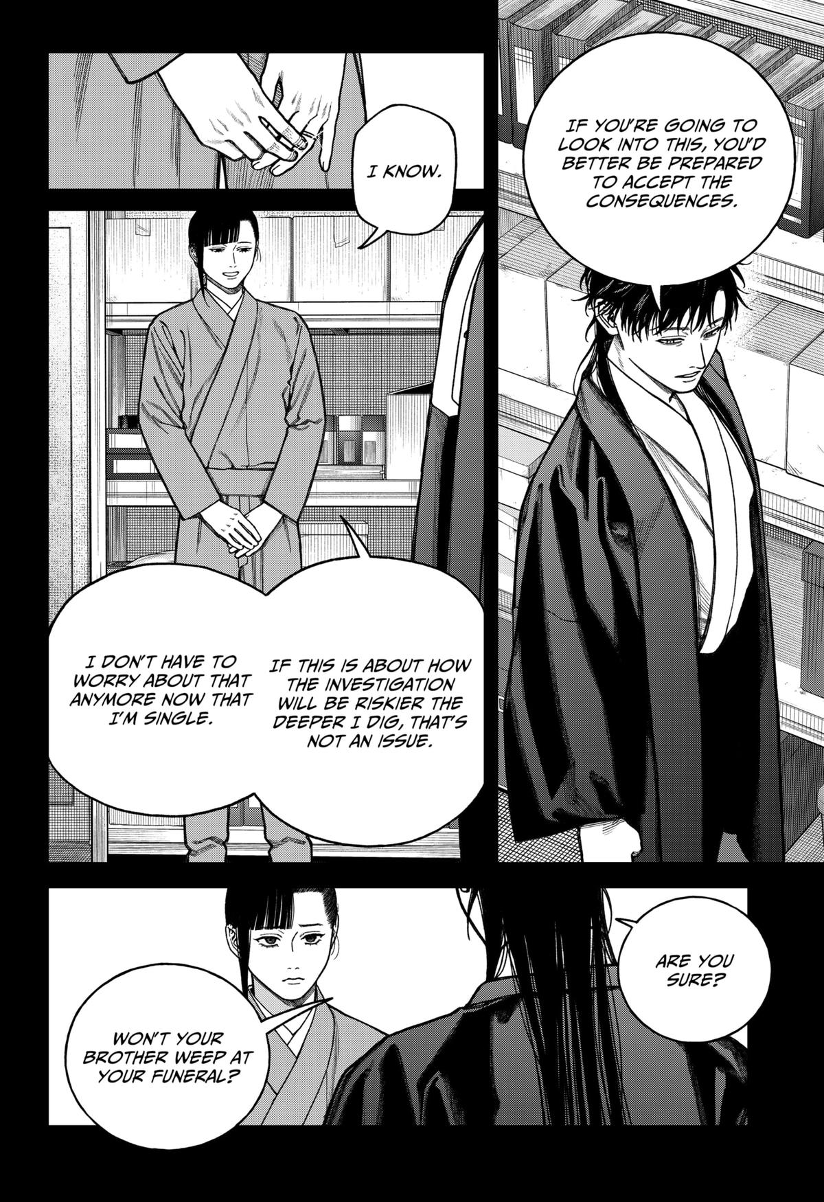 Empyreal Cabinet Chapter 15 19