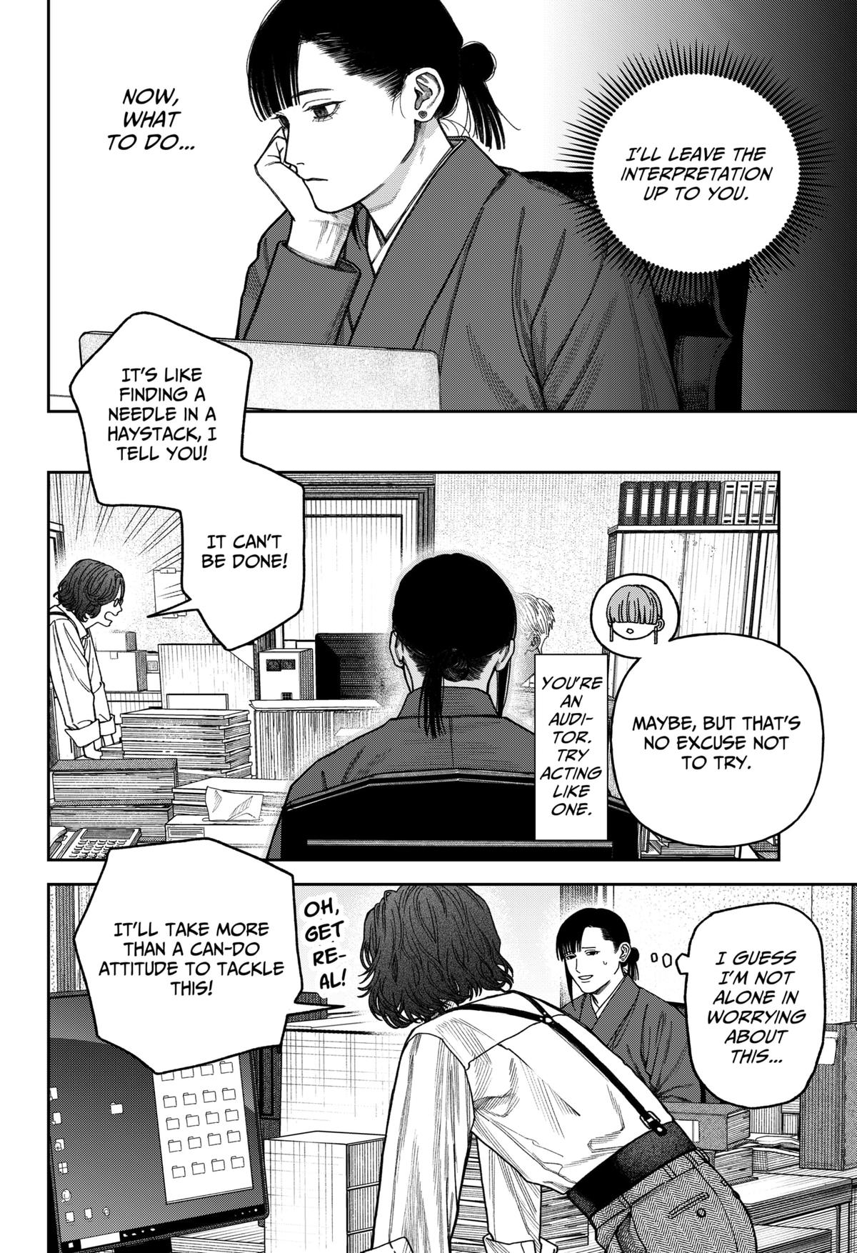 Empyreal Cabinet Chapter 15 21