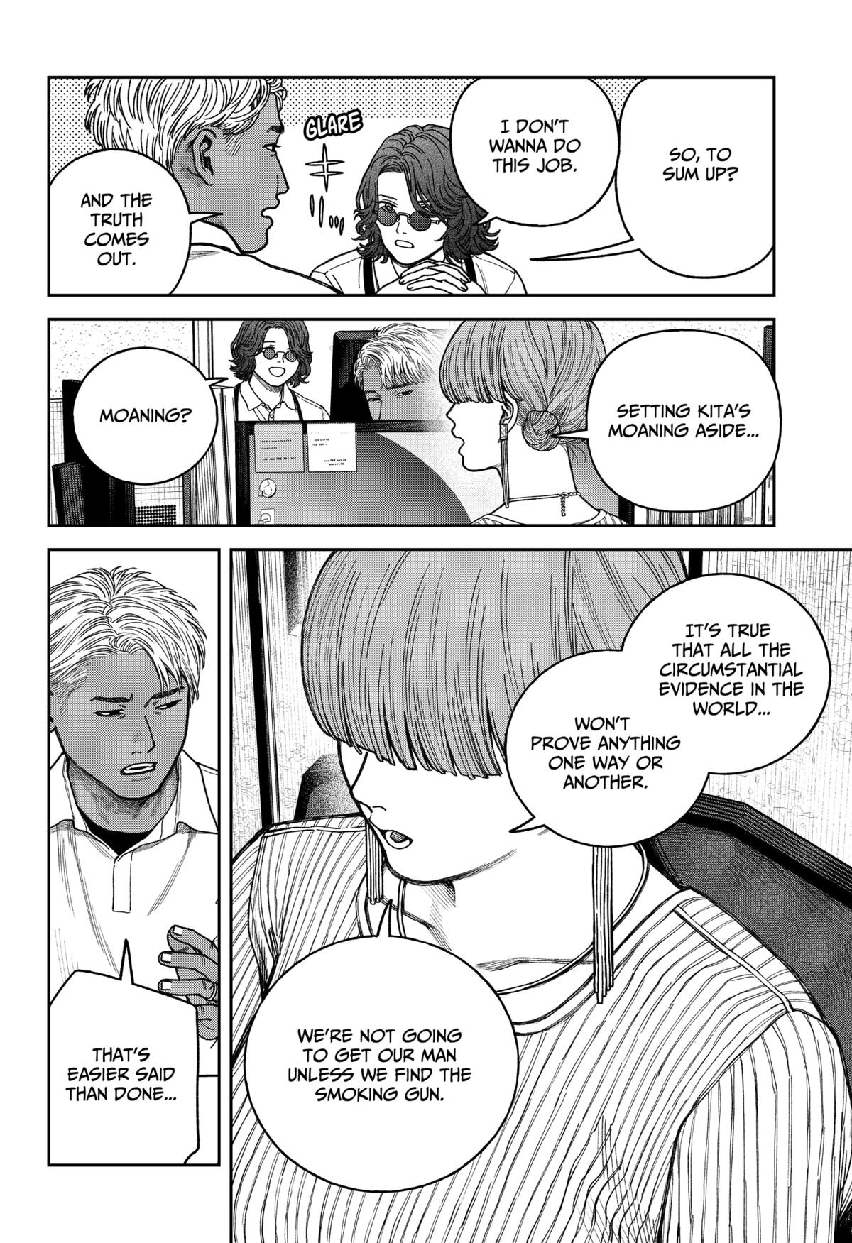 Empyreal Cabinet Chapter 15 23