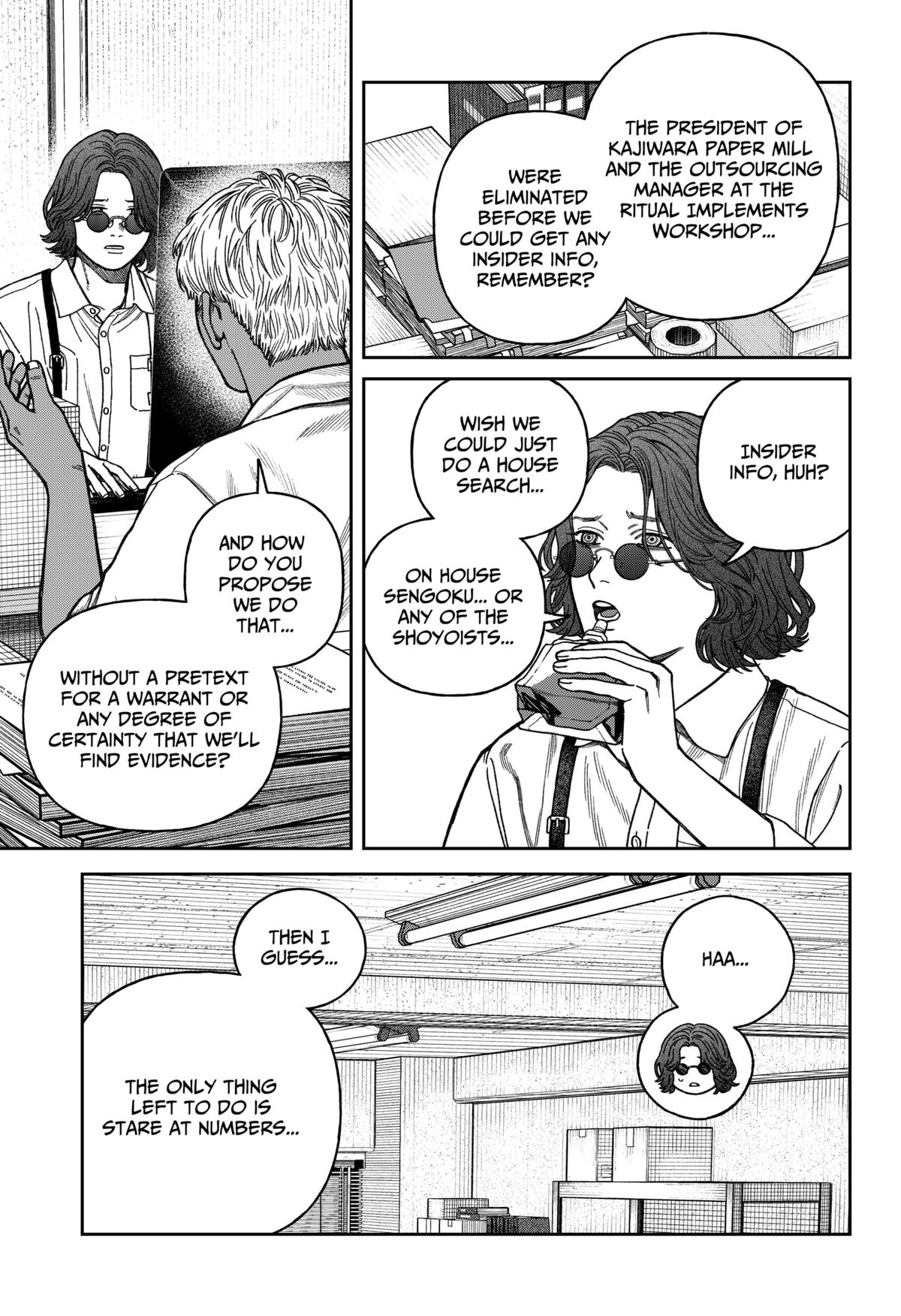 Empyreal Cabinet Chapter 15 24