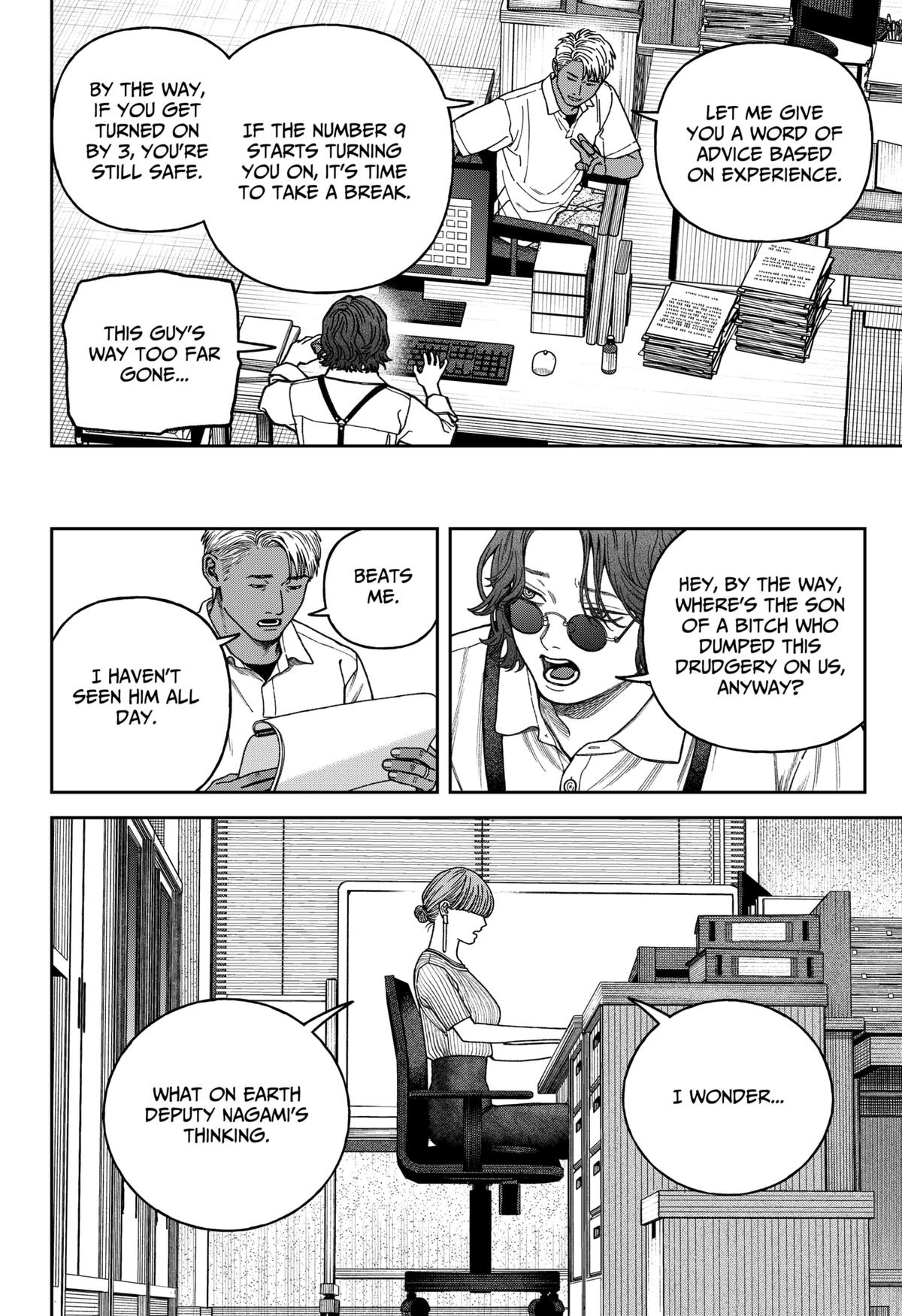 Empyreal Cabinet Chapter 15 25