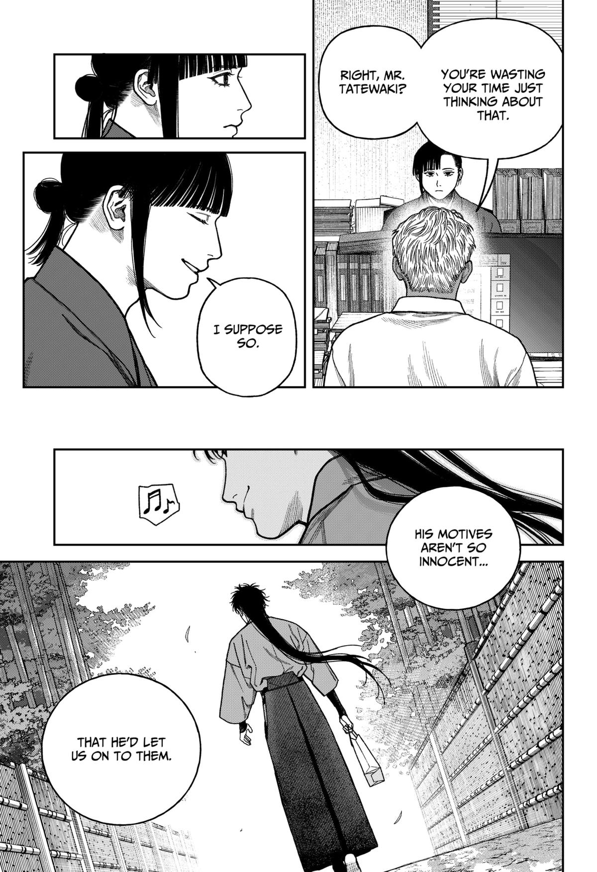 Empyreal Cabinet Chapter 15 26