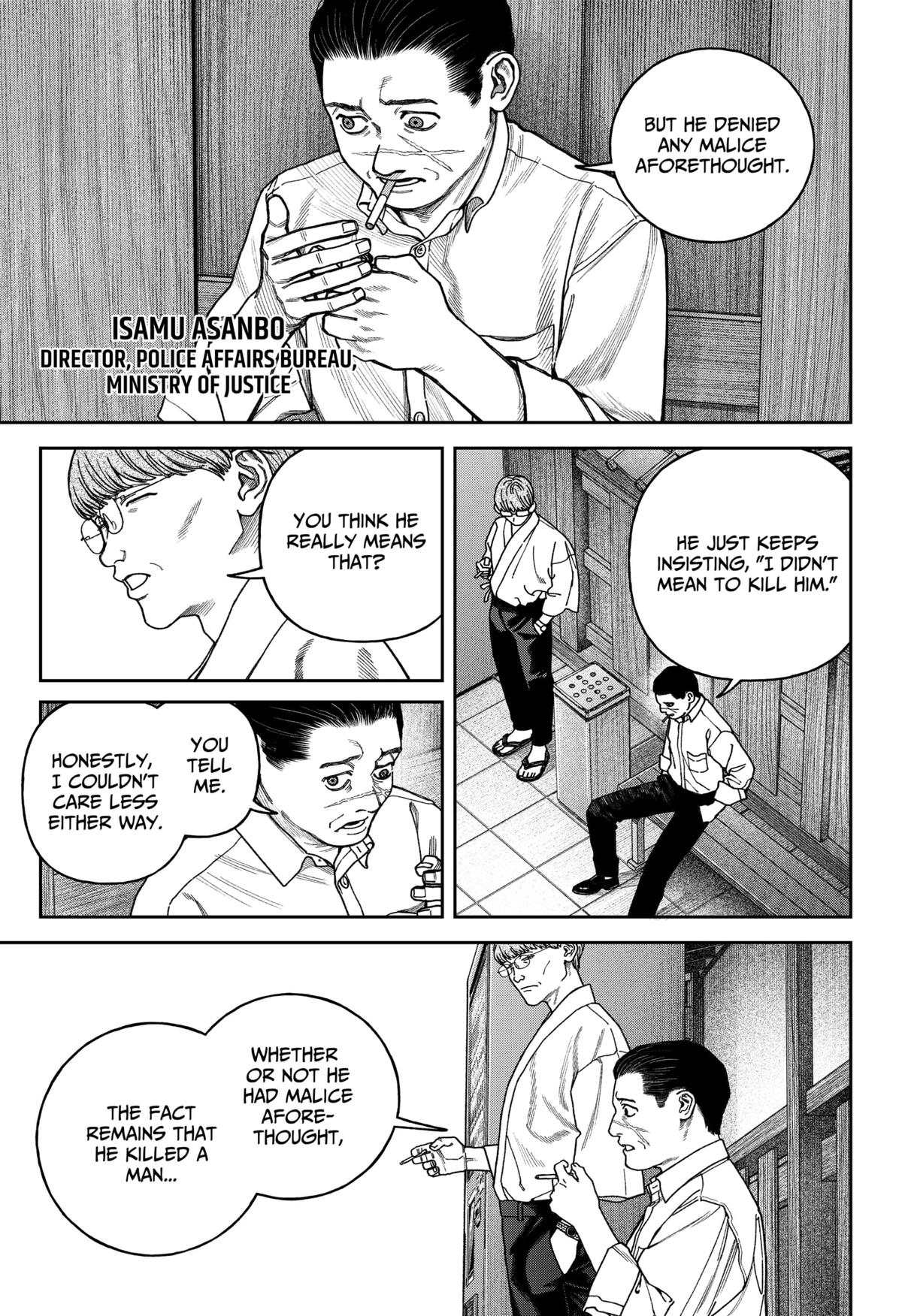 Empyreal Cabinet Chapter 15 28