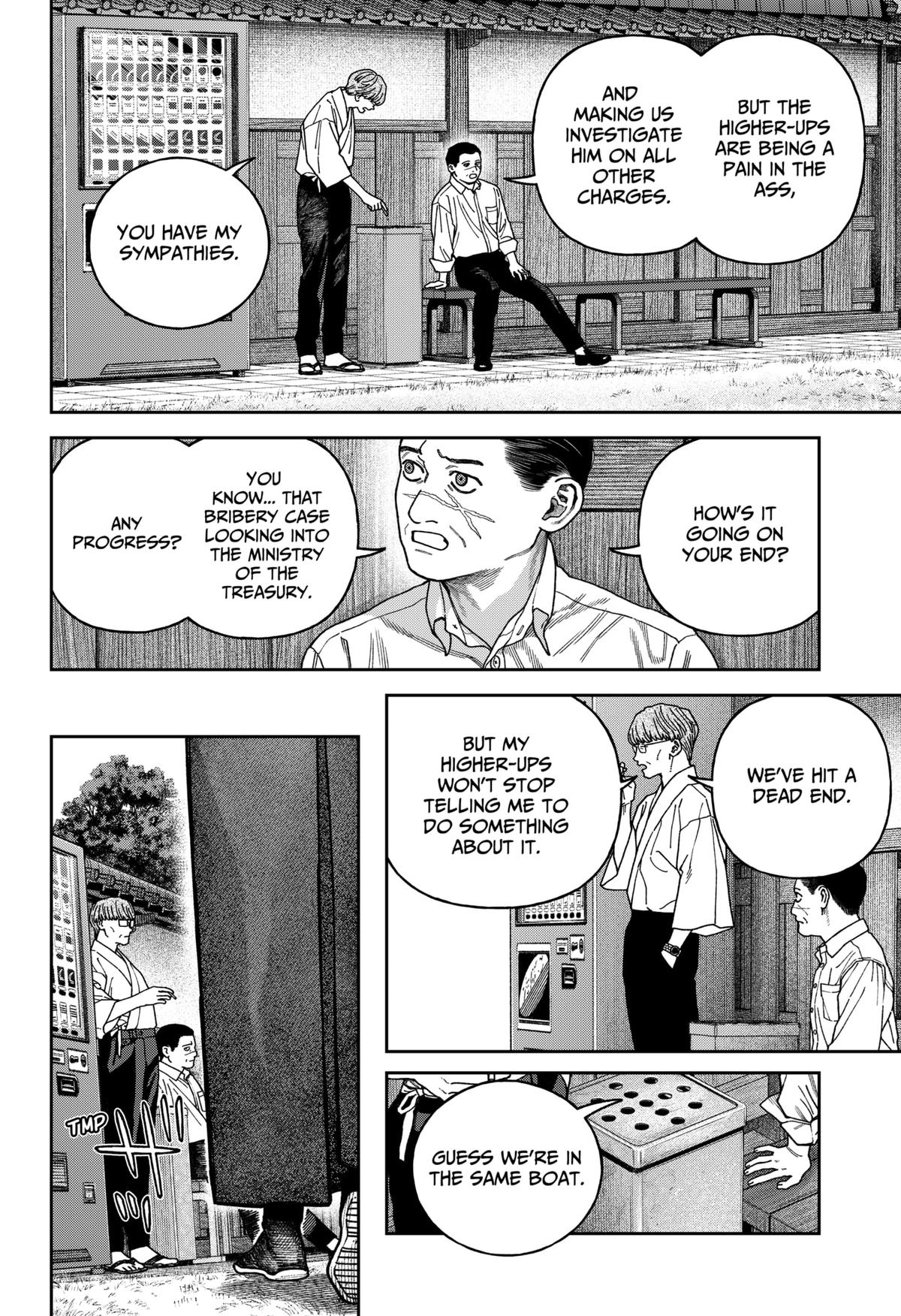 Empyreal Cabinet Chapter 15 29