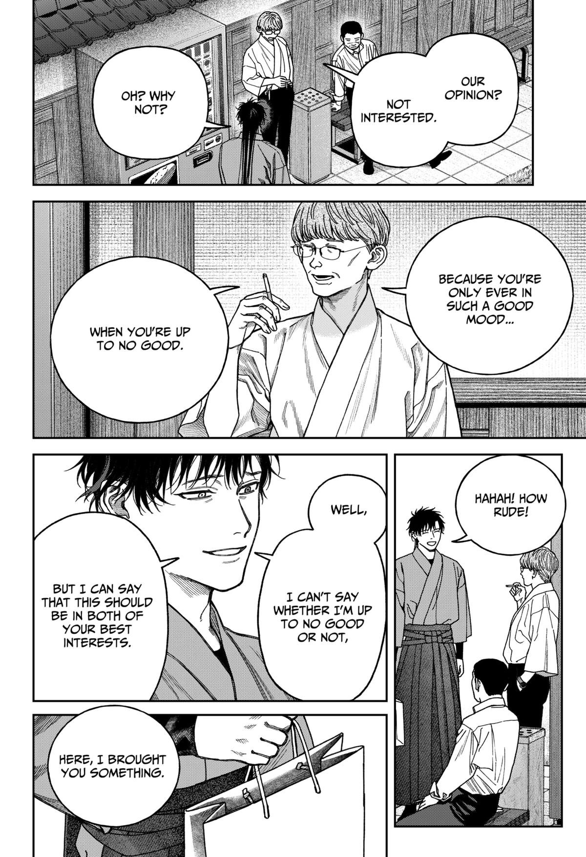 Empyreal Cabinet Chapter 15 31