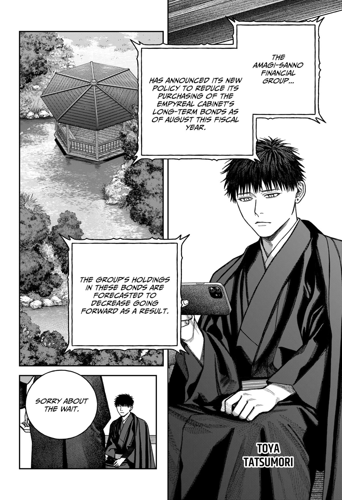 Empyreal Cabinet Chapter 15 33