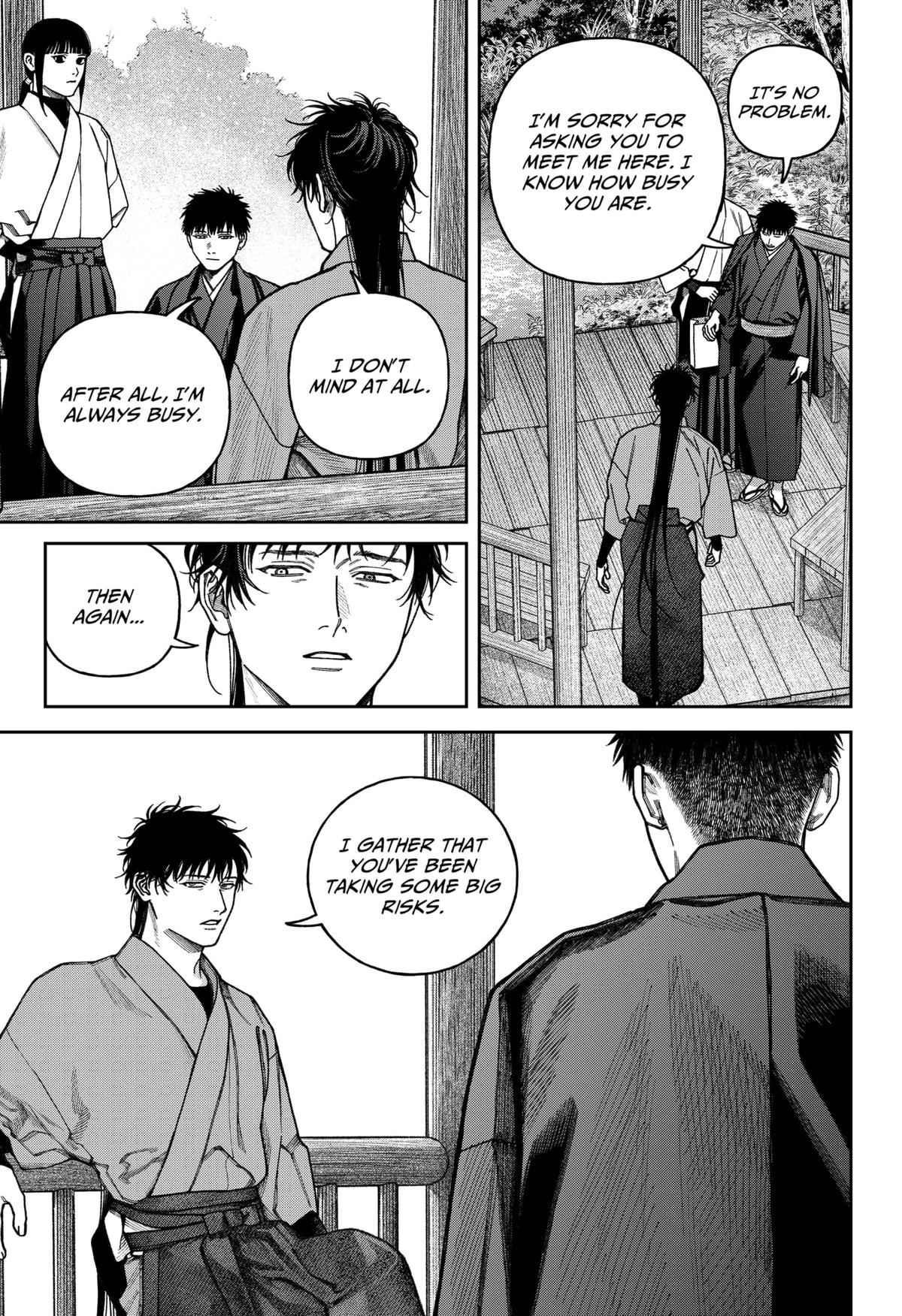 Empyreal Cabinet Chapter 15 34