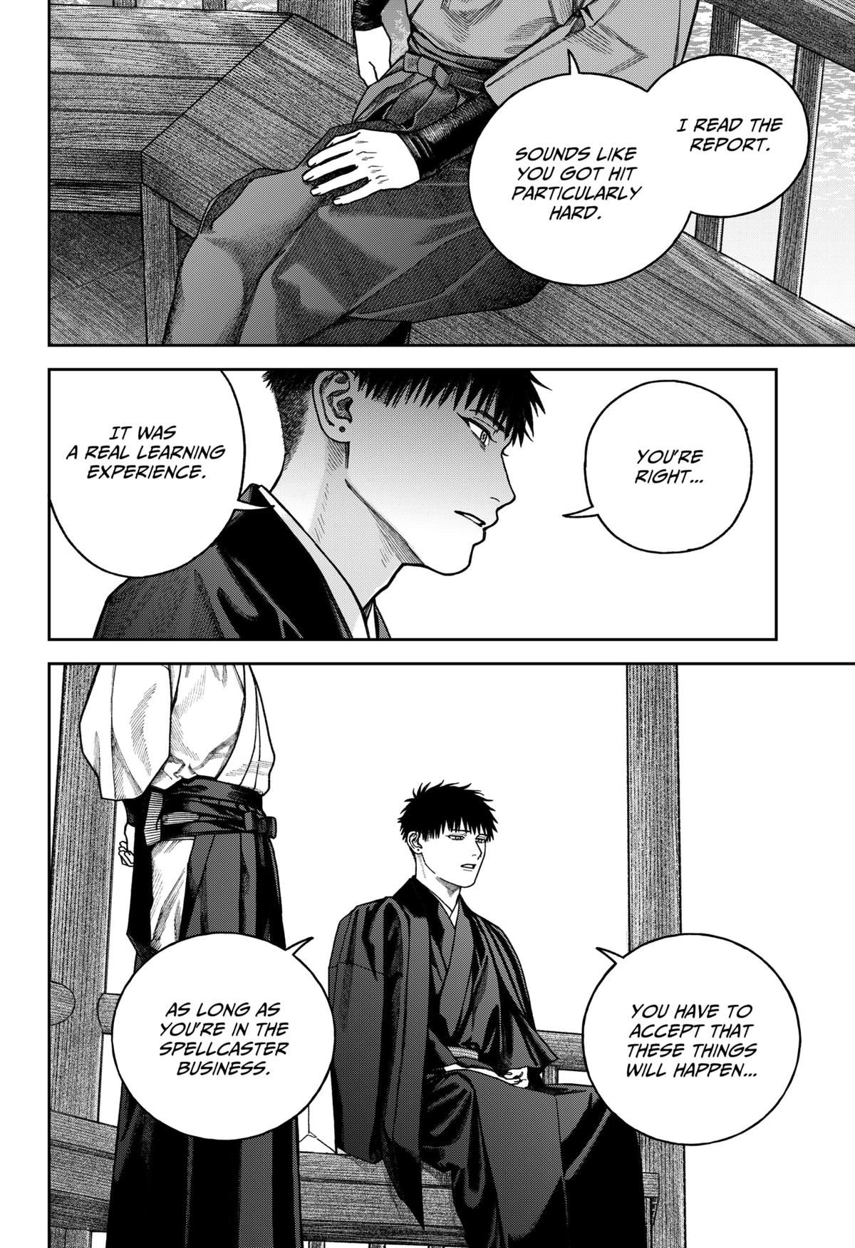 Empyreal Cabinet Chapter 15 35