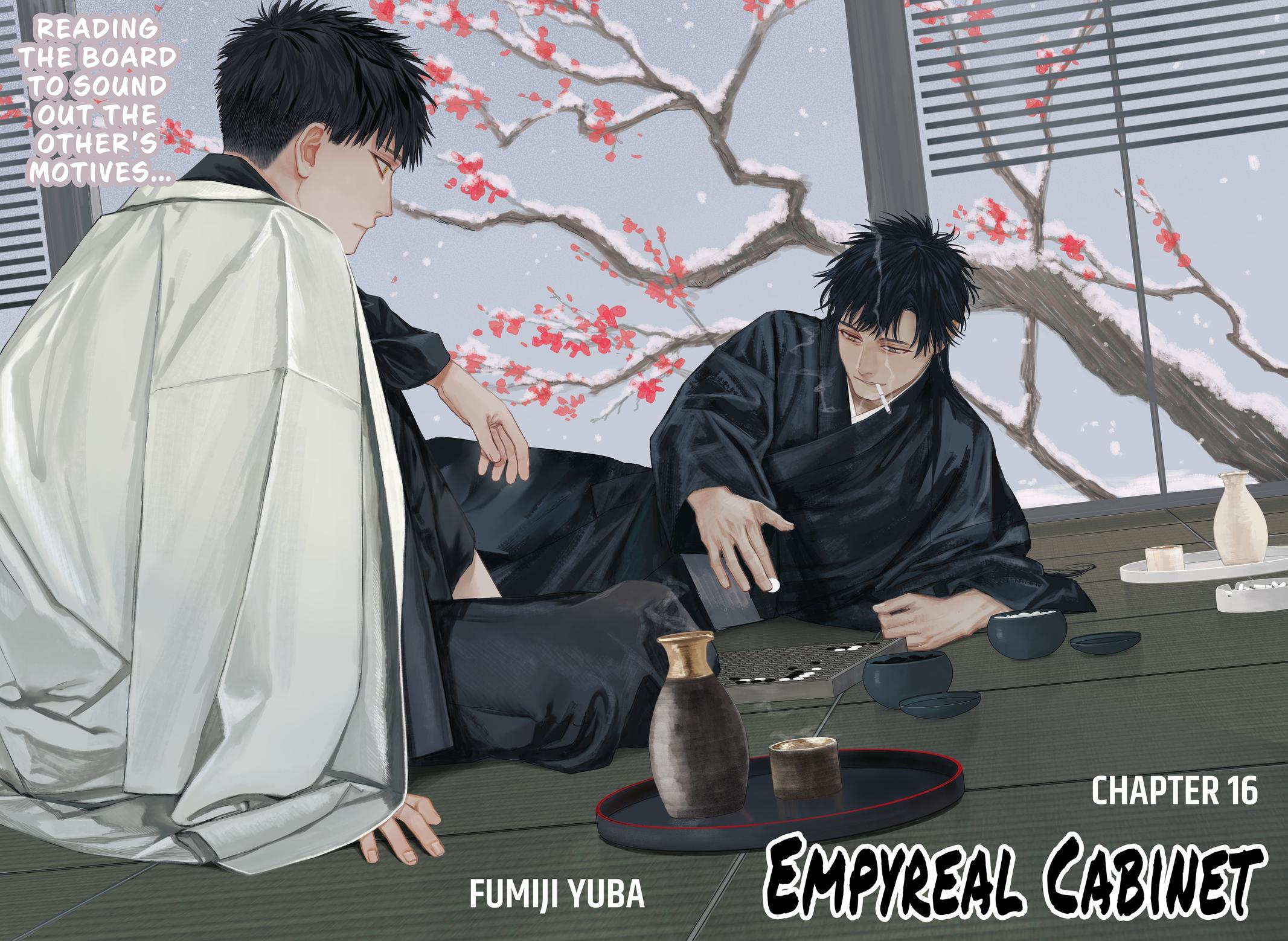 Empyreal Cabinet Chapter 16 3