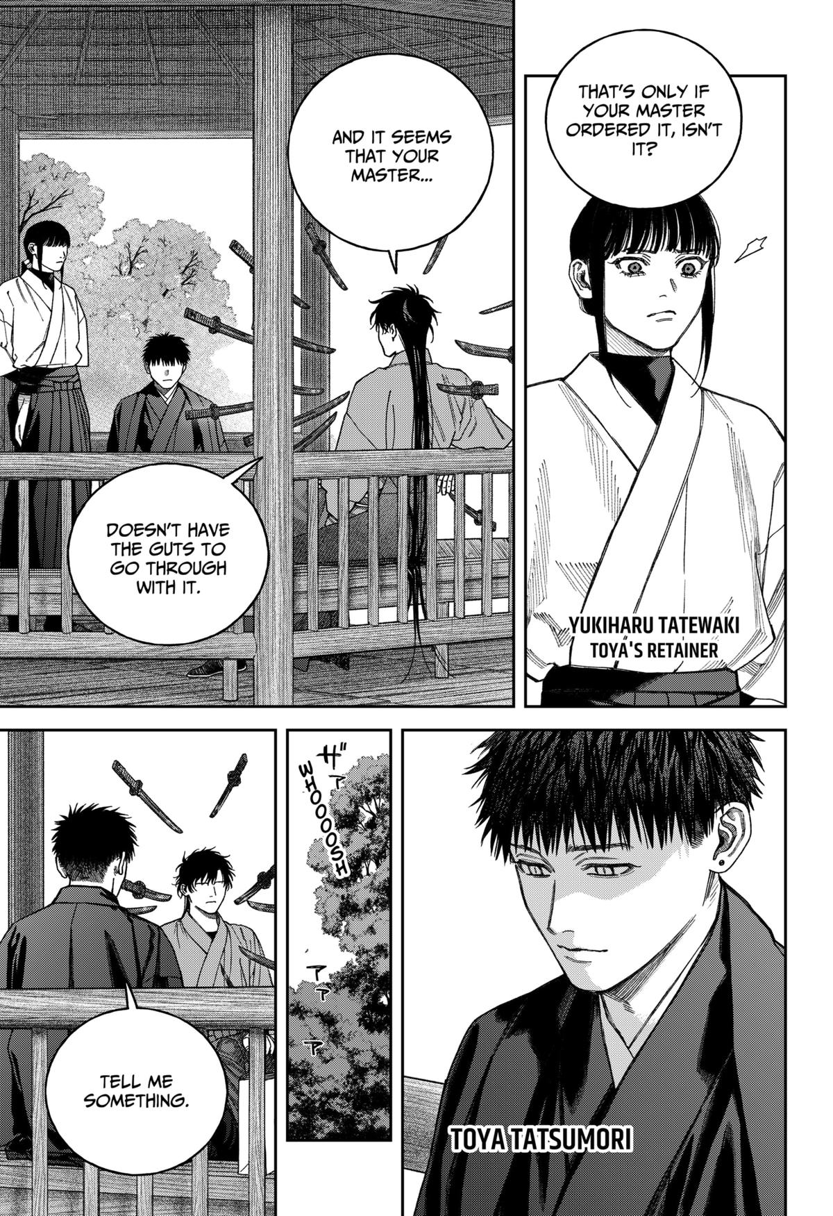 Empyreal Cabinet Chapter 16 5