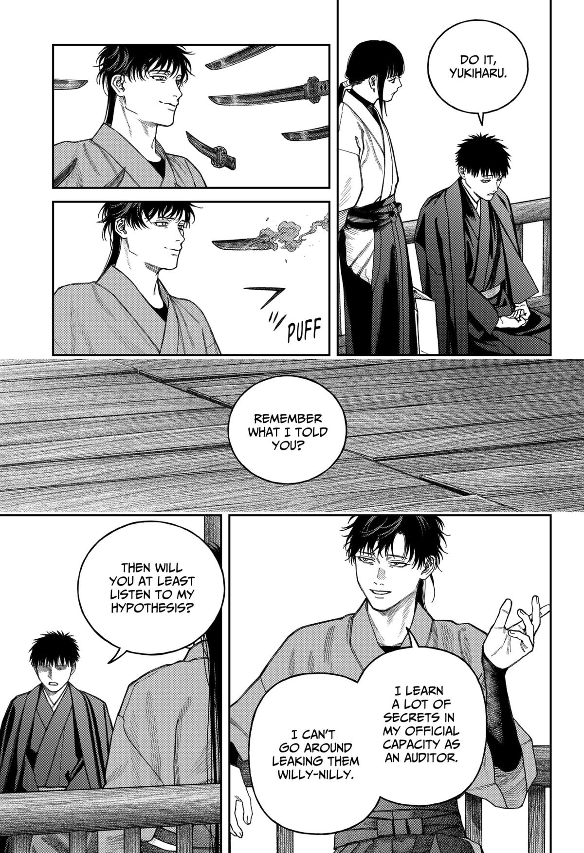 Empyreal Cabinet Chapter 16 7