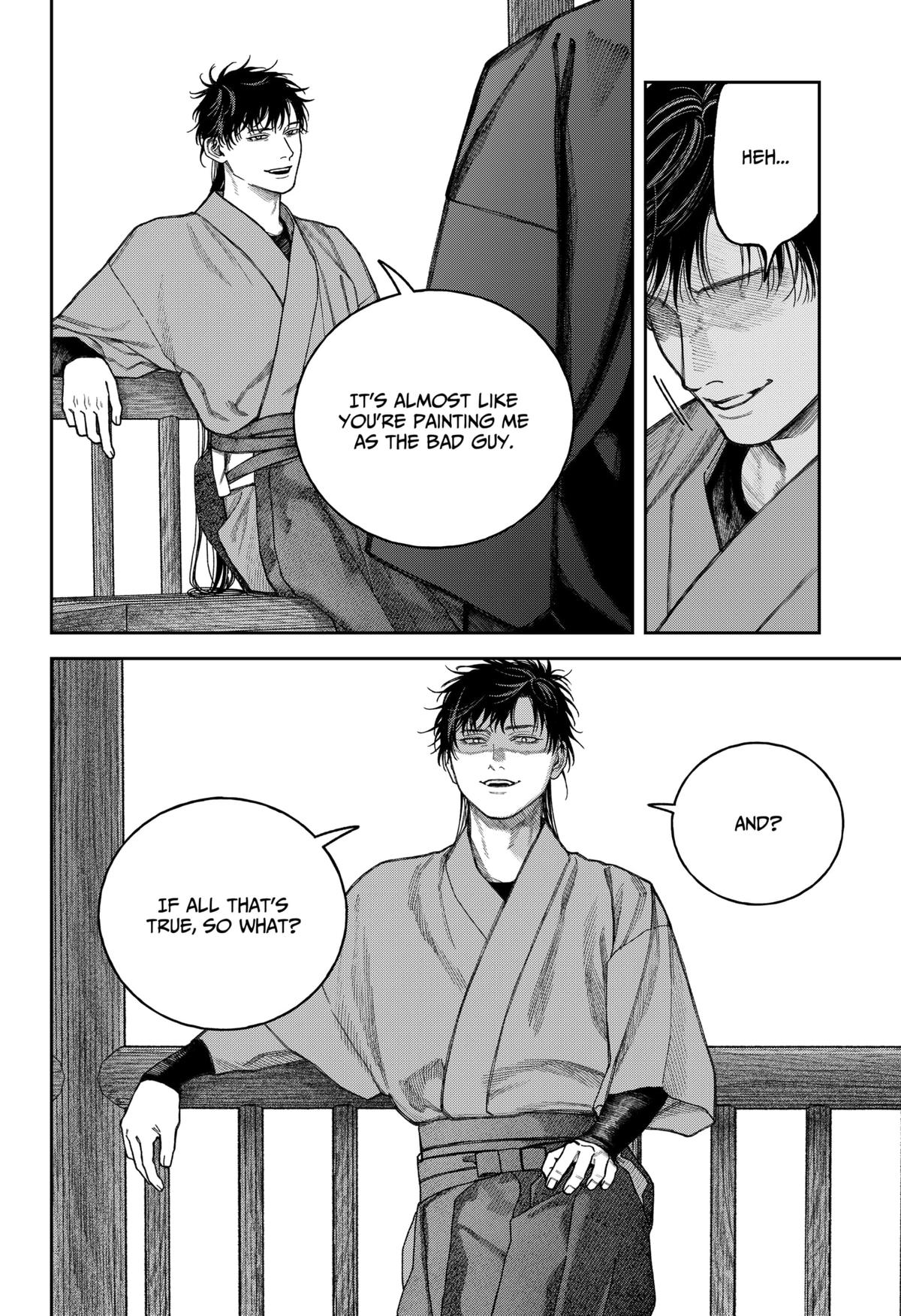 Empyreal Cabinet Chapter 16 10