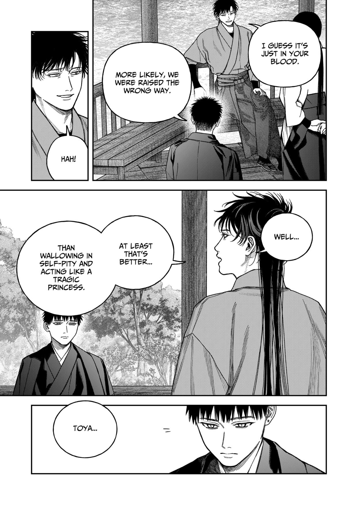 Empyreal Cabinet Chapter 16 13