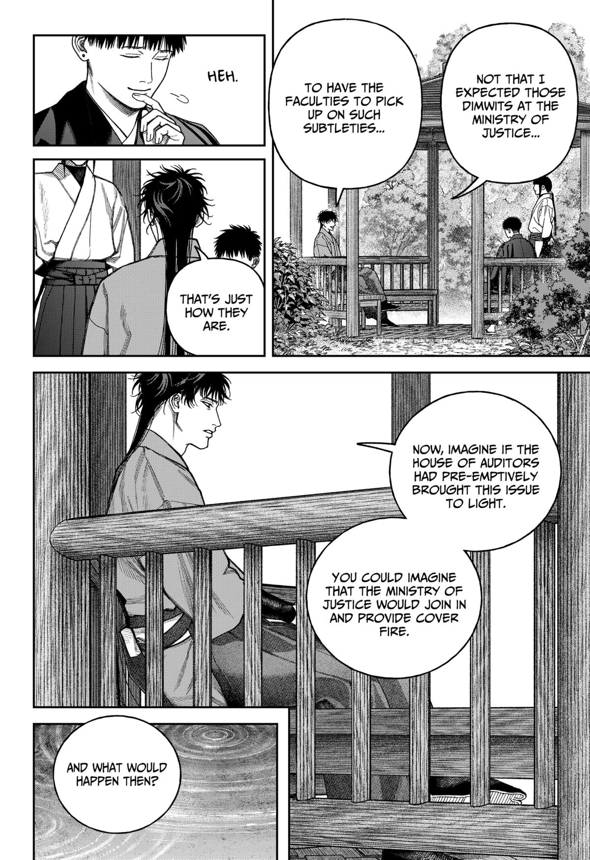 Empyreal Cabinet Chapter 16 18