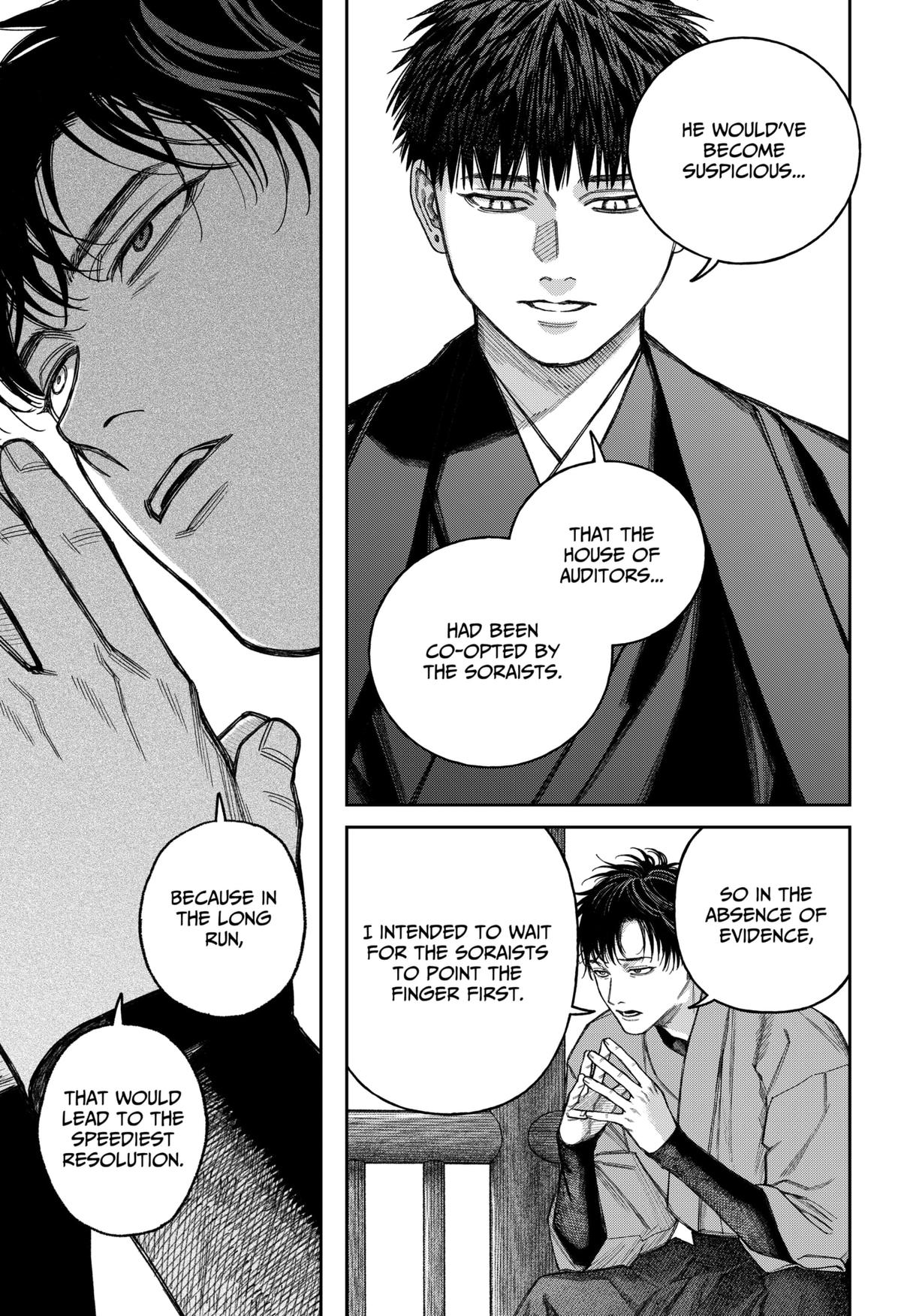 Empyreal Cabinet Chapter 16 19