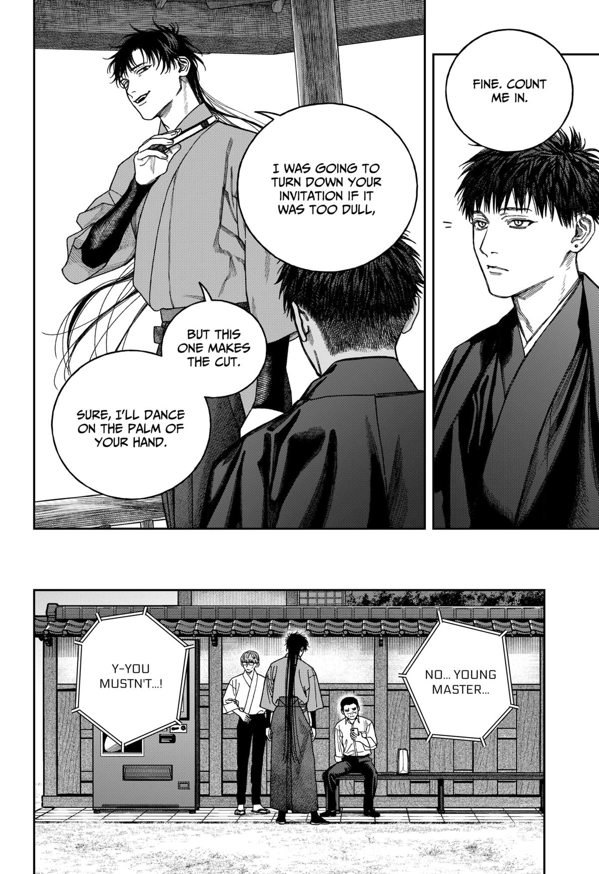 Empyreal Cabinet Chapter 16 24