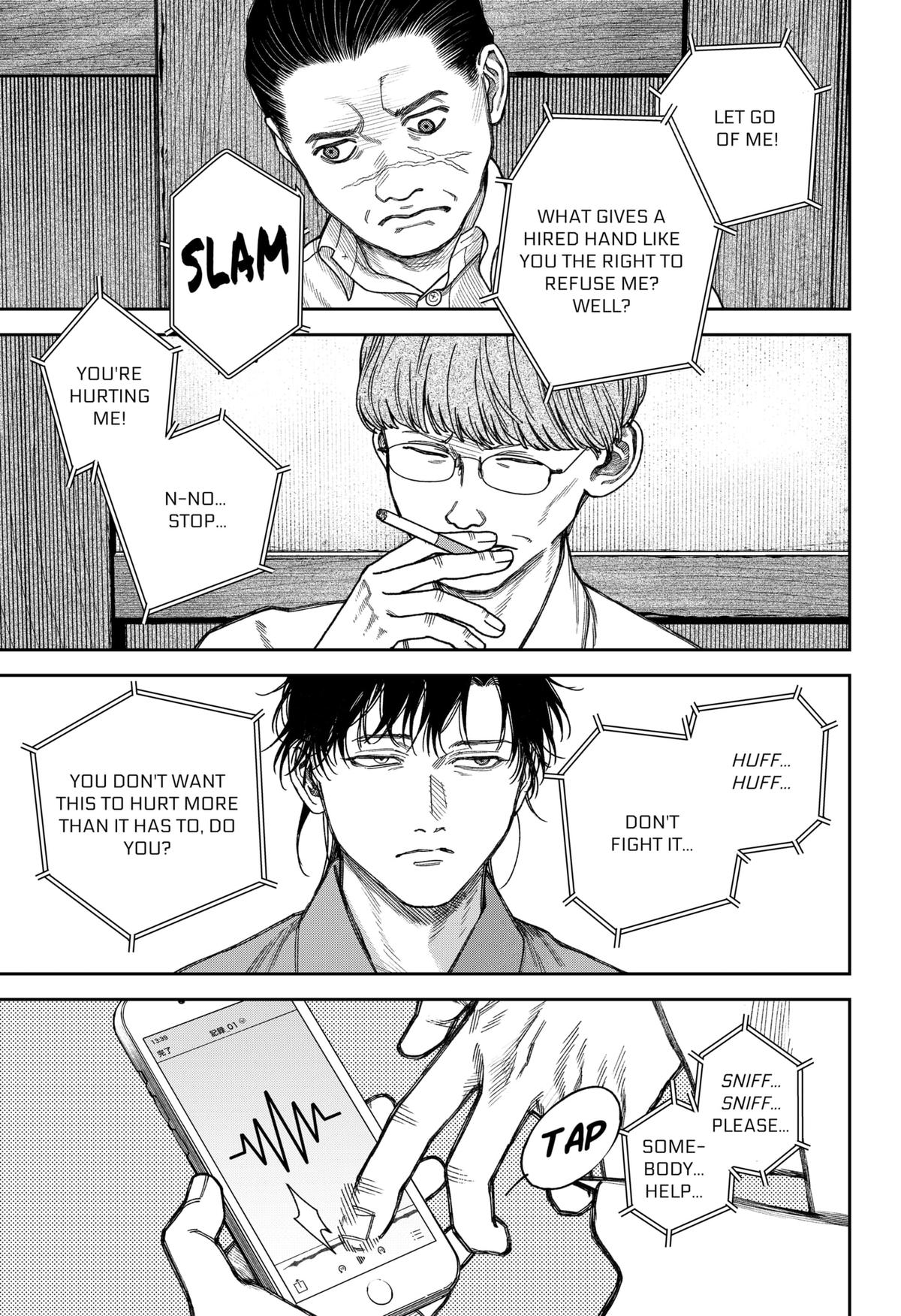 Empyreal Cabinet Chapter 16 25